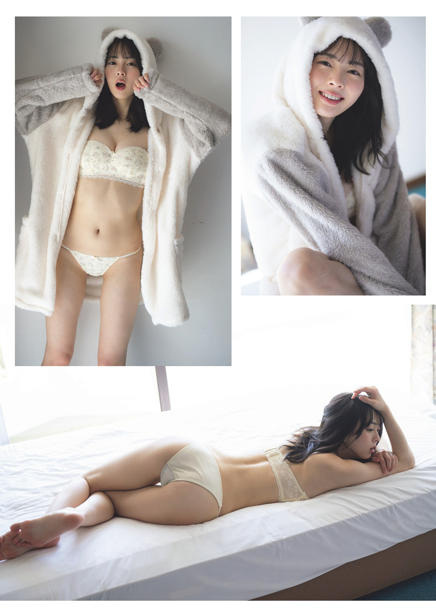 Rina Kannami 神南りな, Weekly Playboy 2024 No.21 (周刊プレイボーイ 2024年21号)