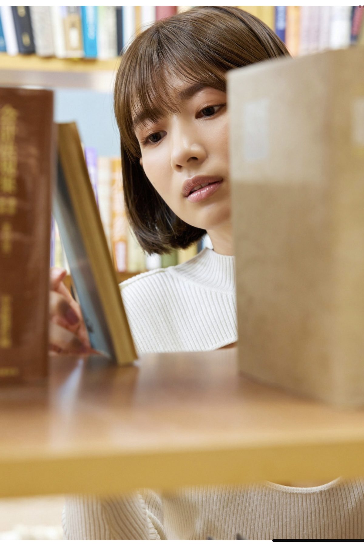 Mai Ishioka 石冈真衣 - 先生のこと好きになってくれた