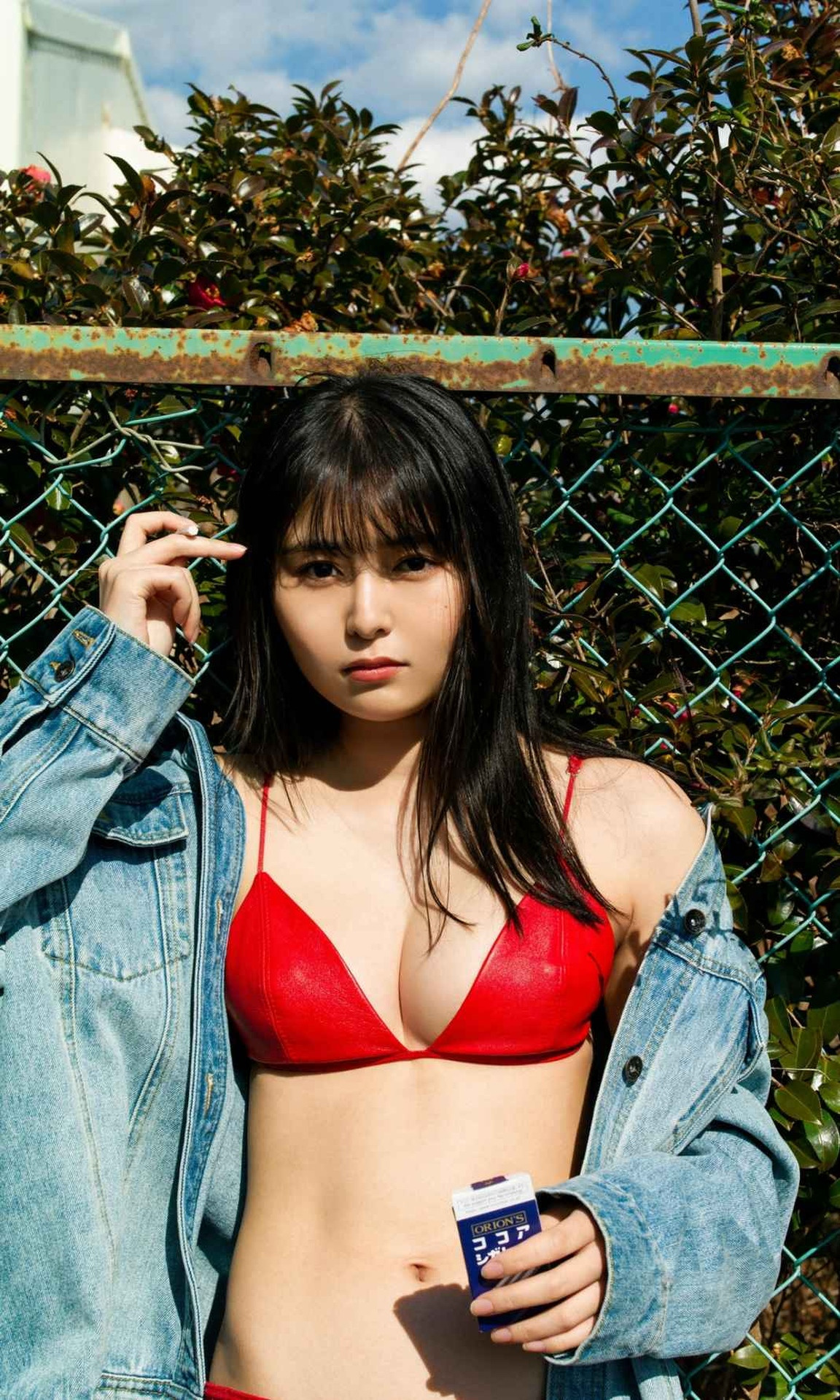 Sakina Tonchiki 顿知気さきな, 周プレ Photo Book 「コンプライアンス」 Set.01