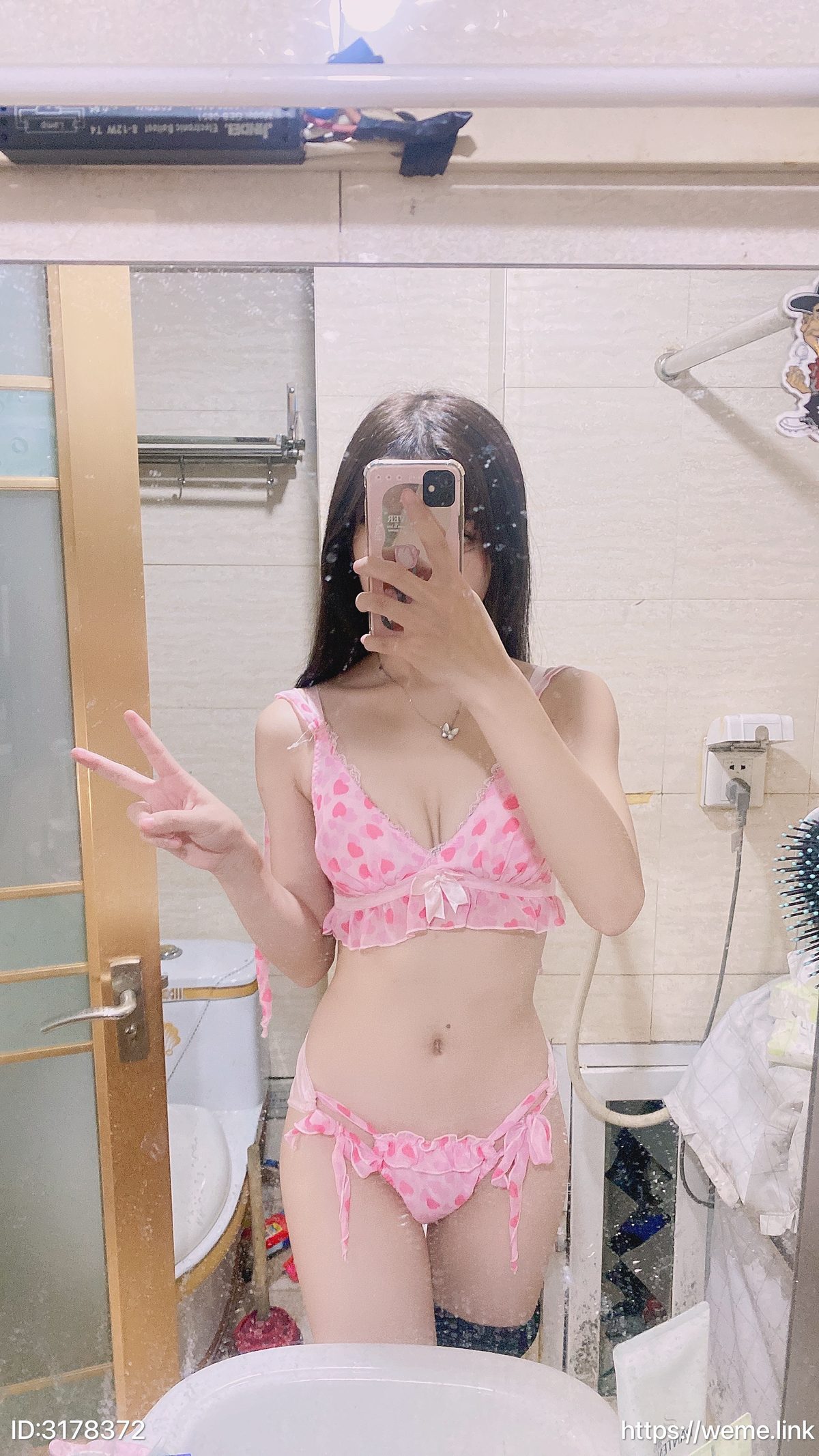 Xiao Meng Ko 小萌子 – 字母黑丝 15 Xiao Meng Ko 小萌子 – 字母黑丝