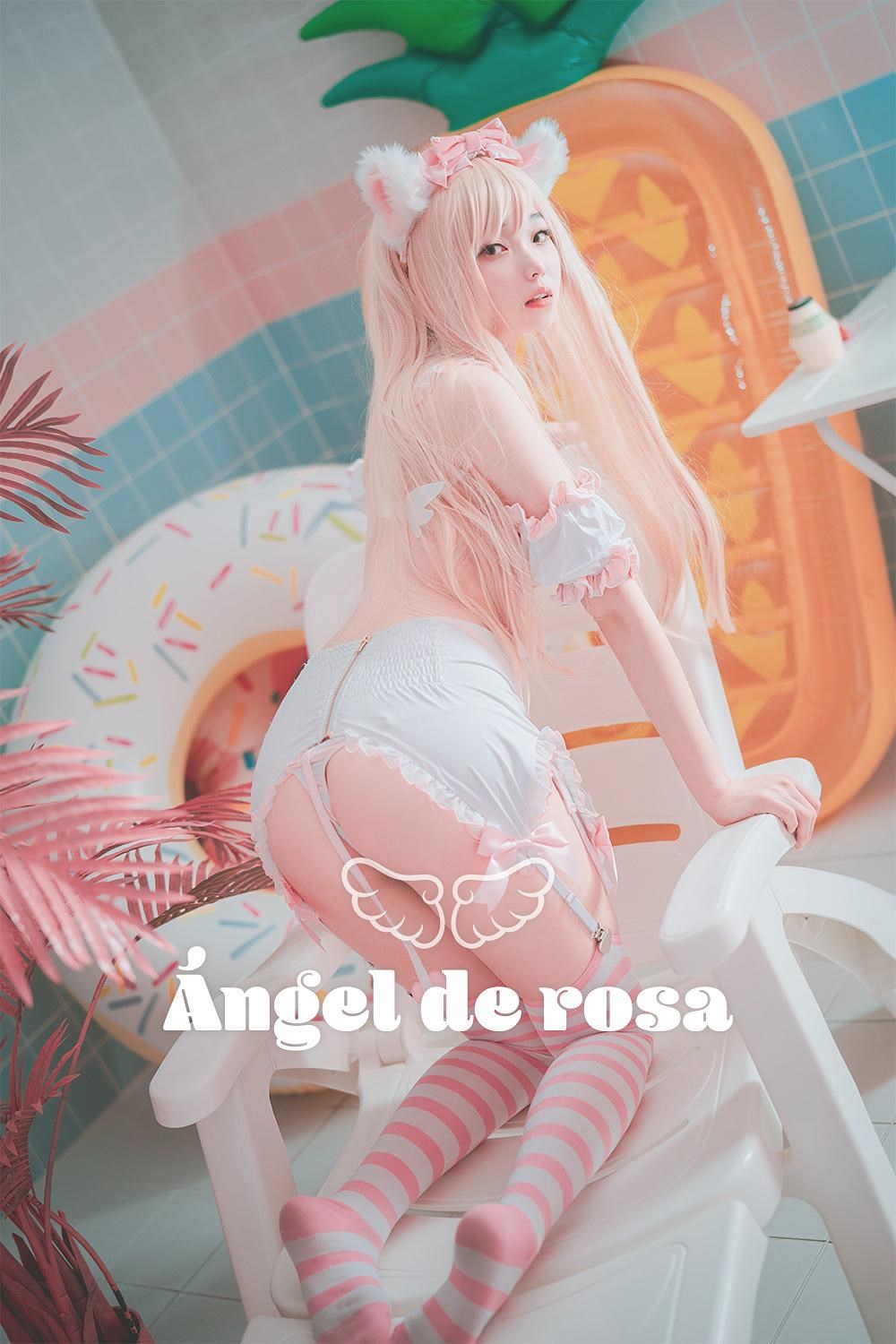 Bambi 밤비, [DJAWA] ángel de Rosa