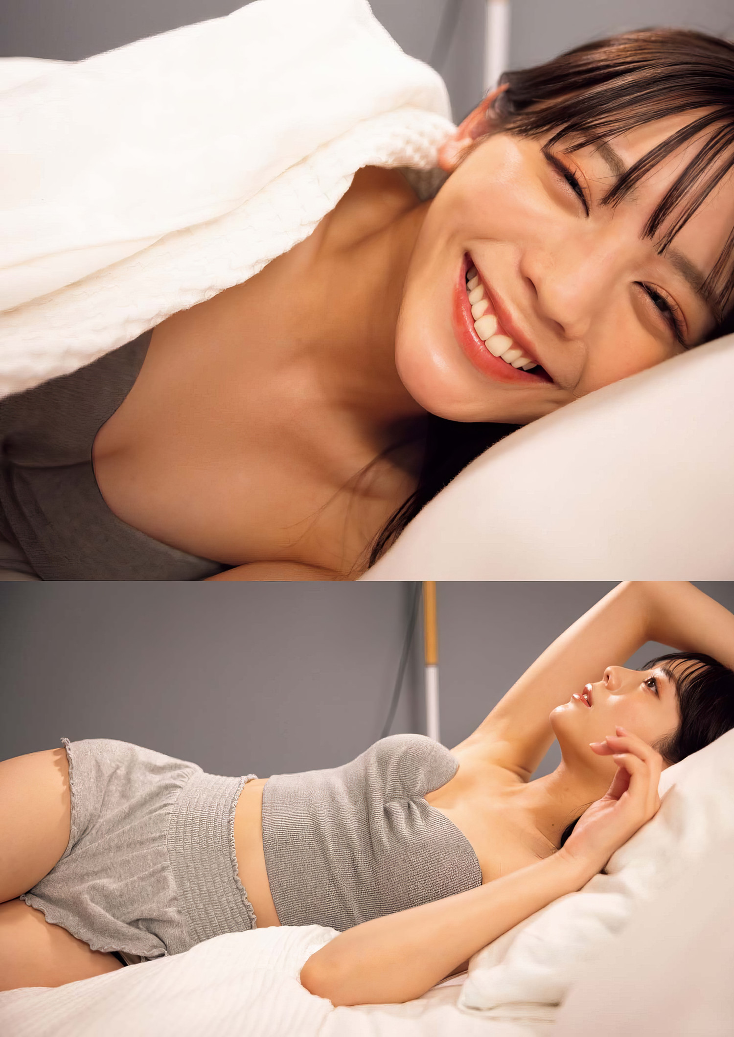 Asuka Kijima 貴島明日香, Big Comic Spirits 2024 No.26 (ビッグコミックスピリッツ 2024年26号)