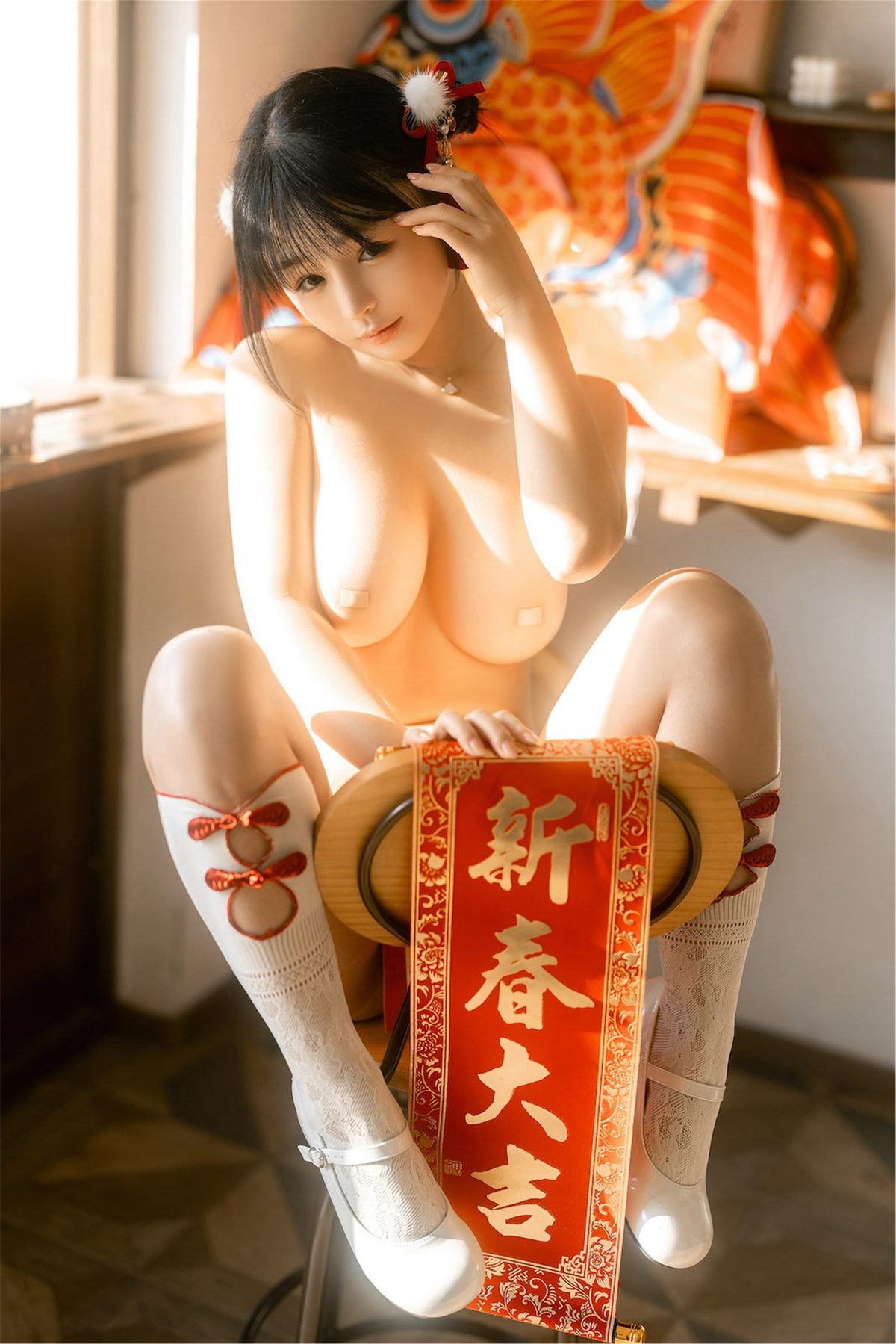 Coser@桜井宁宁 – 龙年新年篇