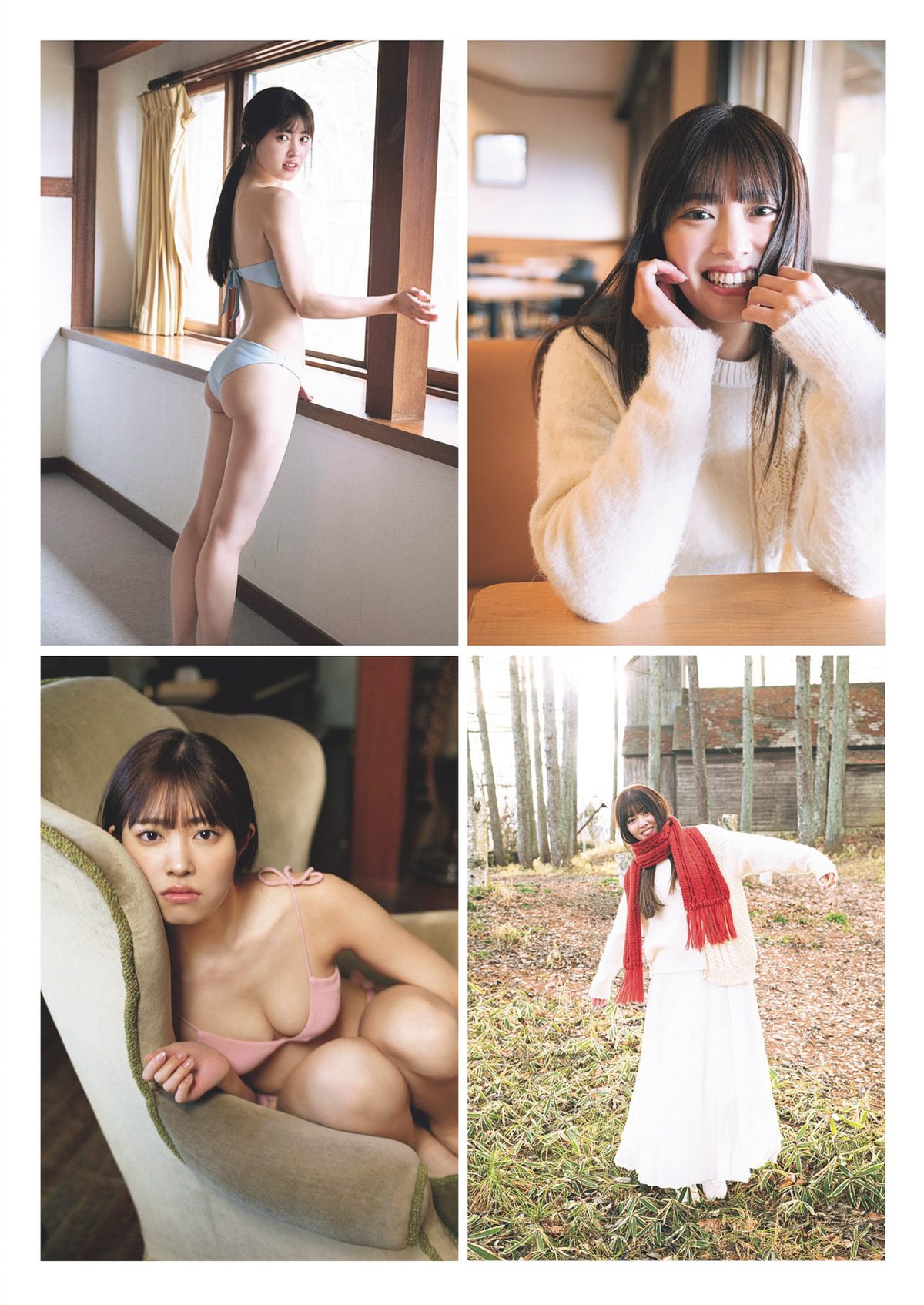 Weekly Playboy 2024 No.11 天羽希純 宇咲 水湊みお 尾木波菜 田口華 MoeMi