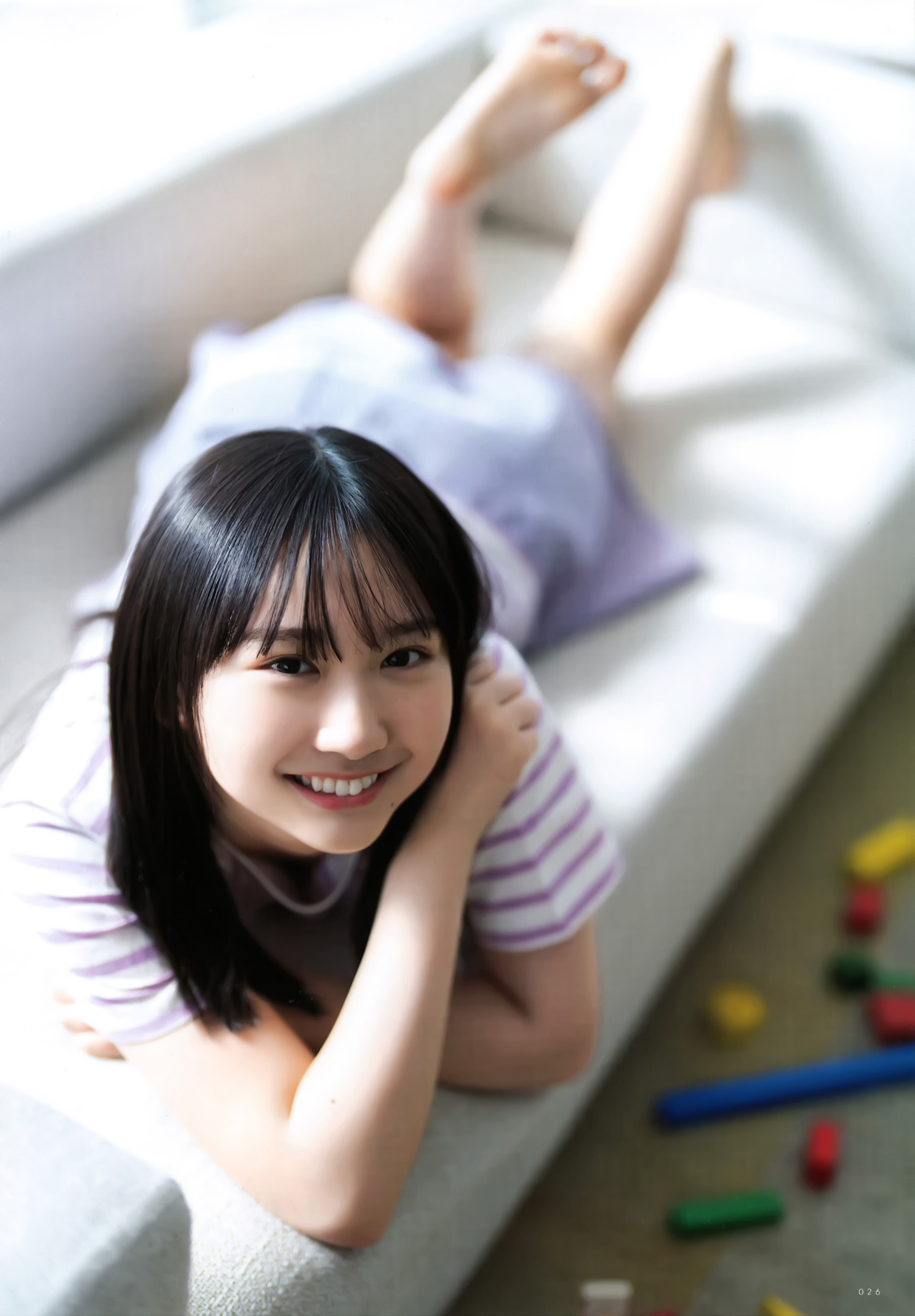 Kaho Fujishima 藤嶌果歩, UTB 2024.02 vol.338 (アップトゥボーイ 2024年338月号)