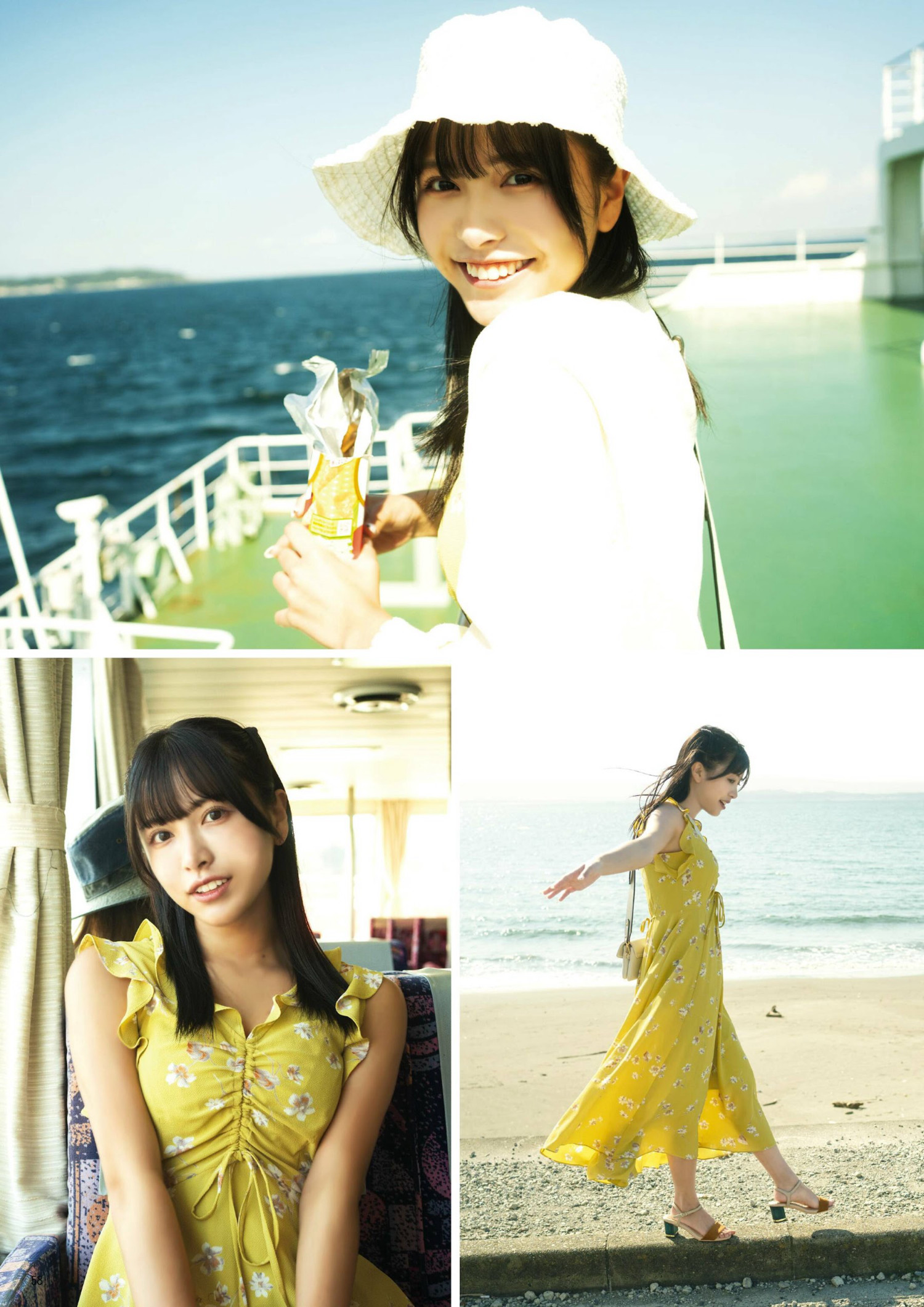Takara Suzuki 鈴木聖, STRiKE！ 12回表 2023.11