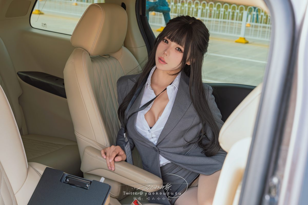 Coser@黏黏团子兔 – 业务部潜规则 小剧场