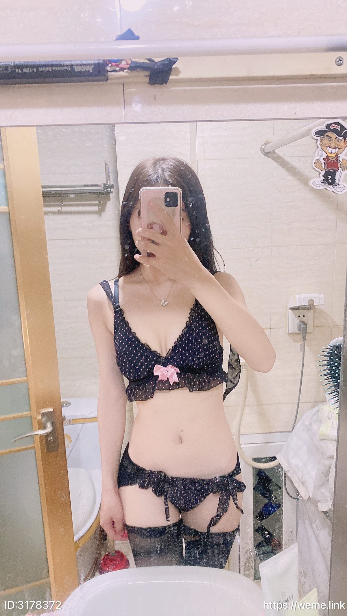 Xiao Meng Ko 小萌子 – 字母黑丝 31 Xiao Meng Ko 小萌子 – 字母黑丝