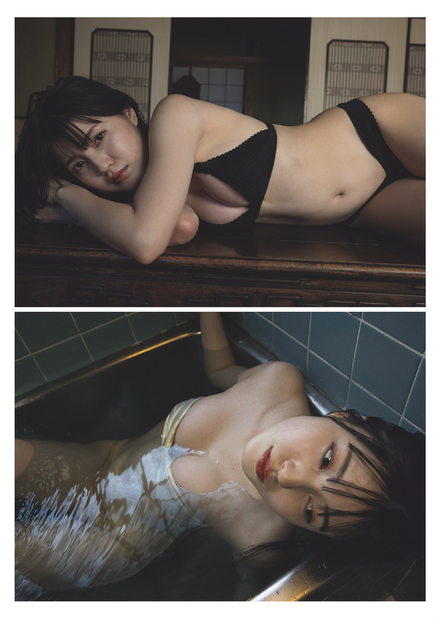 Saki Kanamaru 金丸紗希 (主人公), Weekly Playboy 2024 No.22 (週刊プレイボーイ 2024年22号)