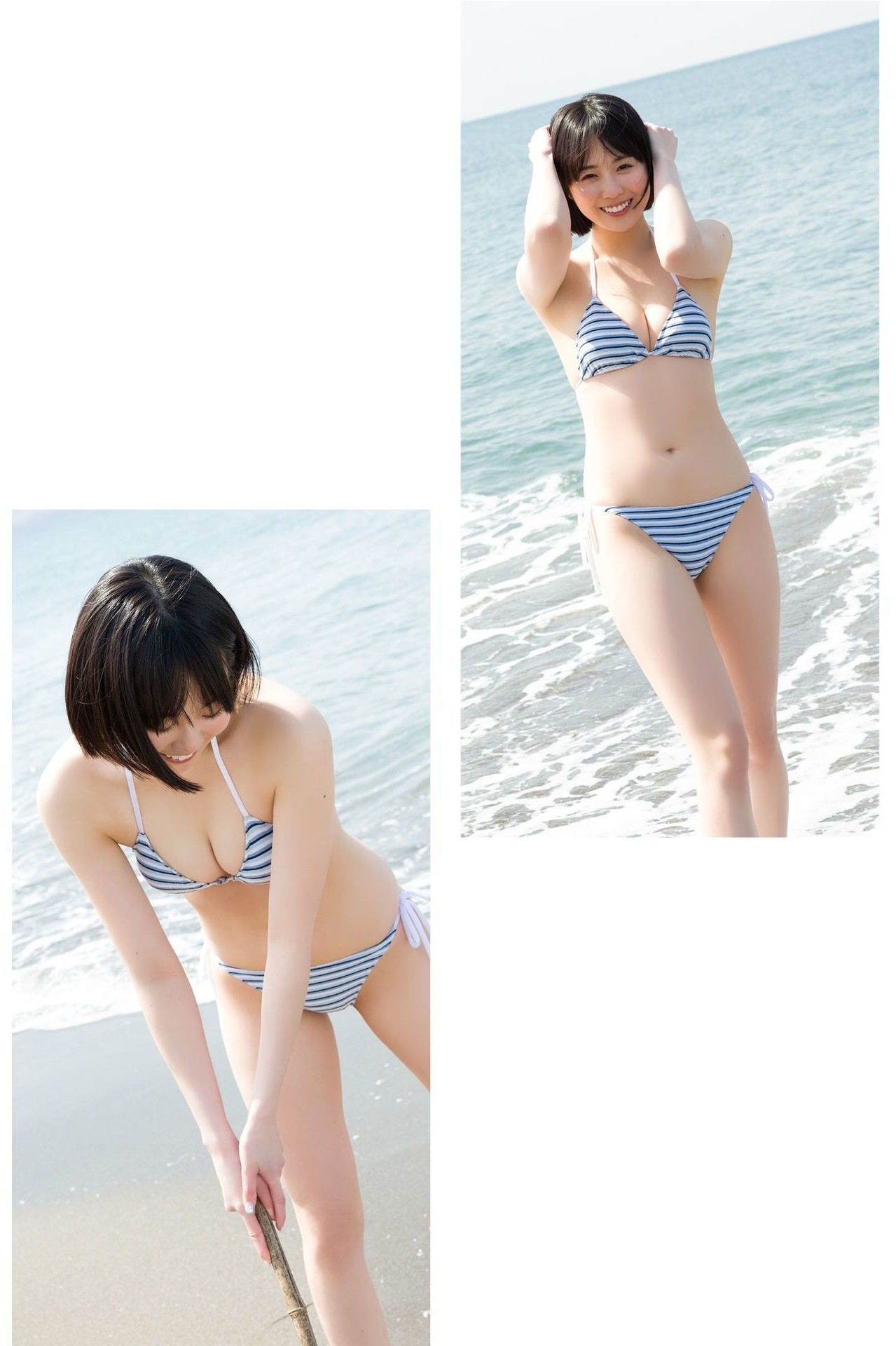 Mei Hirasawa 平澤芽衣, デジタル限定 YJ Photo Book 「神の求めし PUREボブ！」 Set.02
