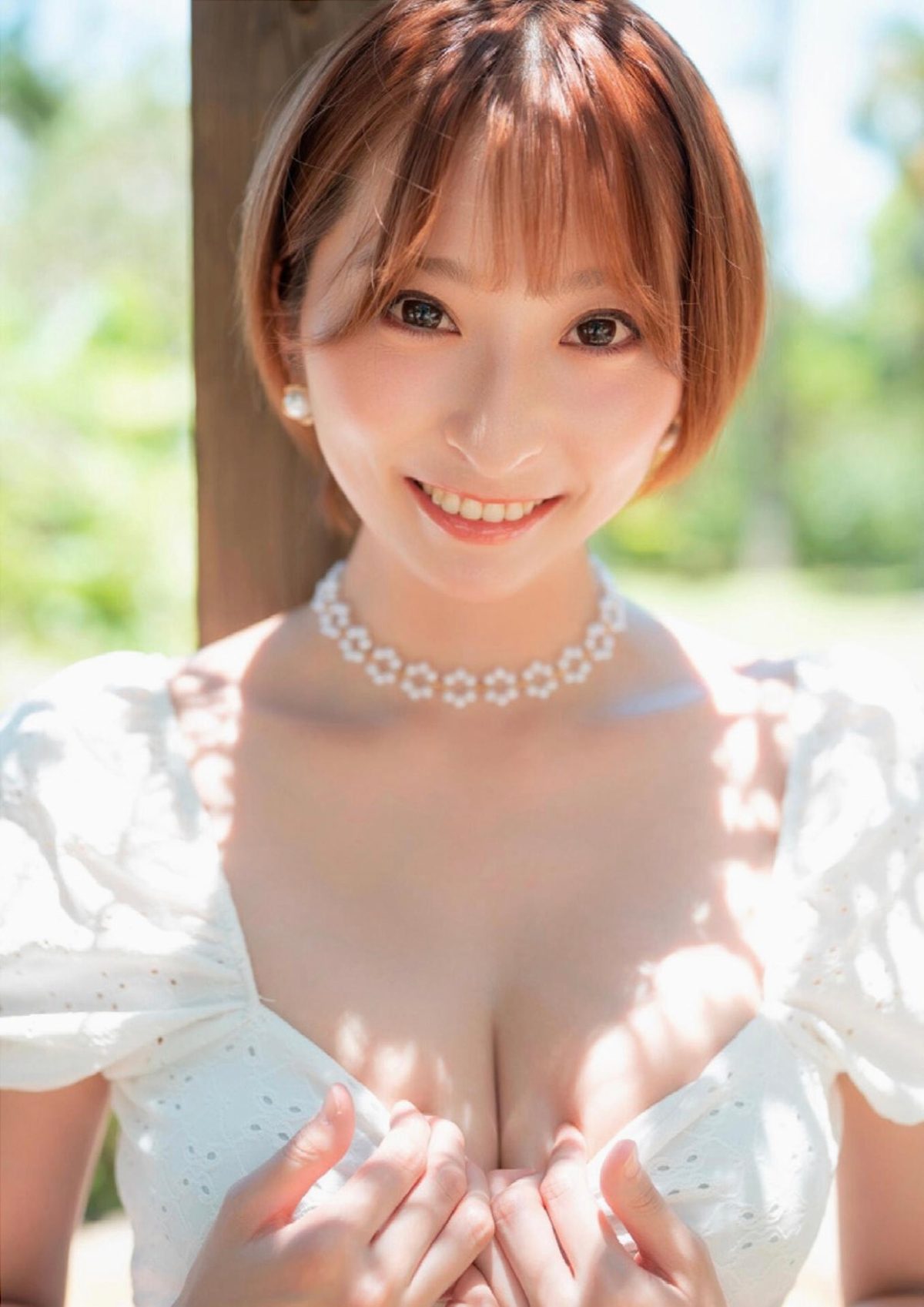 Saki Ogata 緒方咲 – 咲ちぃの長い夏休み Part1 15 Saki Ogata 緒方咲 – 咲ちぃの長い夏休み Part1
