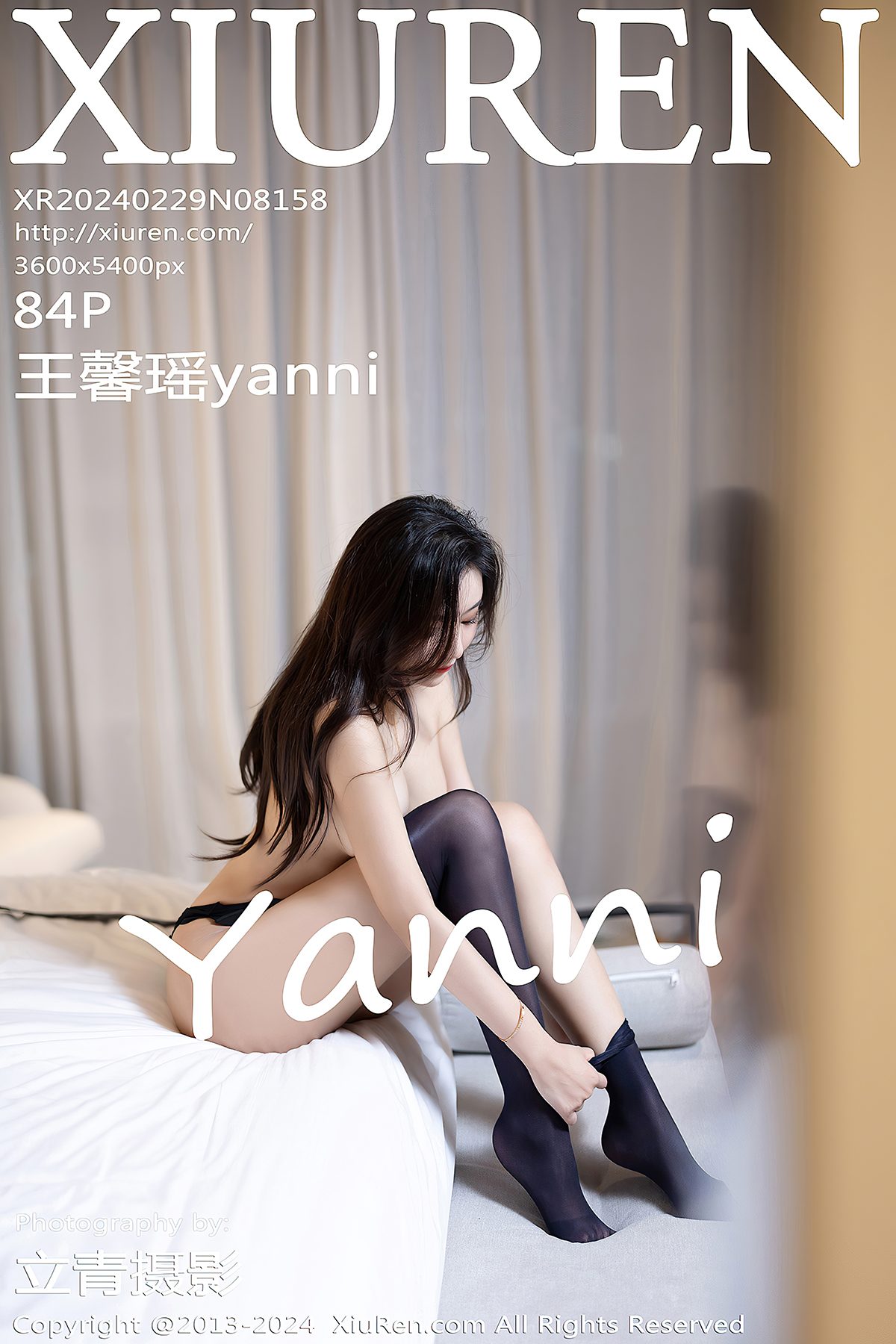 XiuRen秀人网 No.8158 Wang Xin Yao Yanni