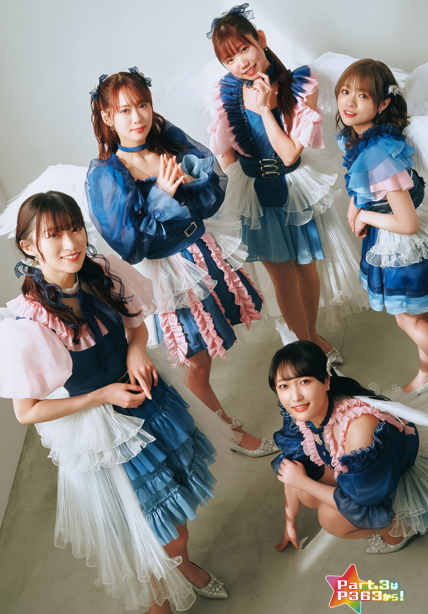 i☆Ris ヤンドラをジャック, Young Dragon Age ヤングドラゴンエイジ 2024.22 Part.02