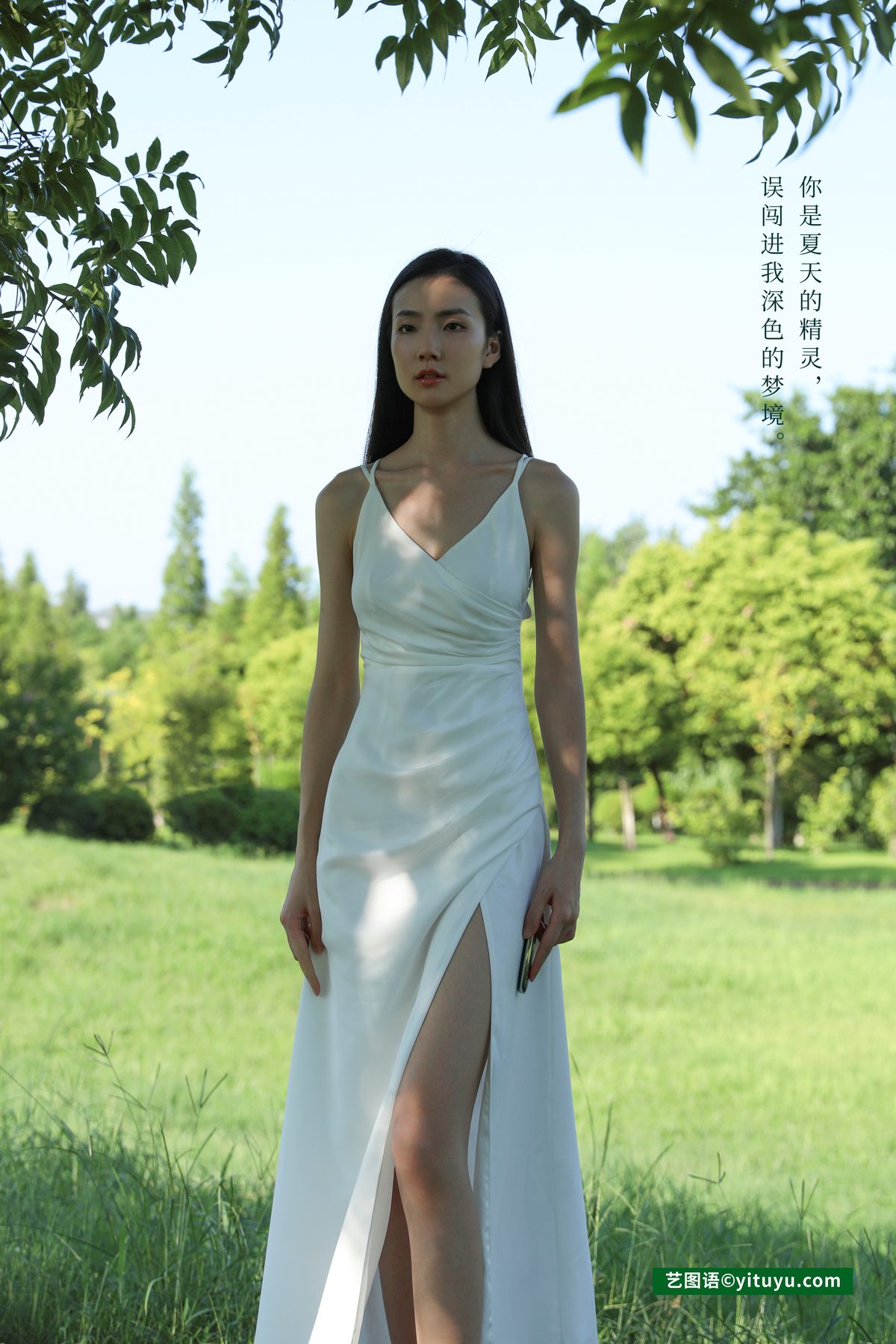 YiTuYu艺图语 Vol.5059 Wo Shi Xiao Tu