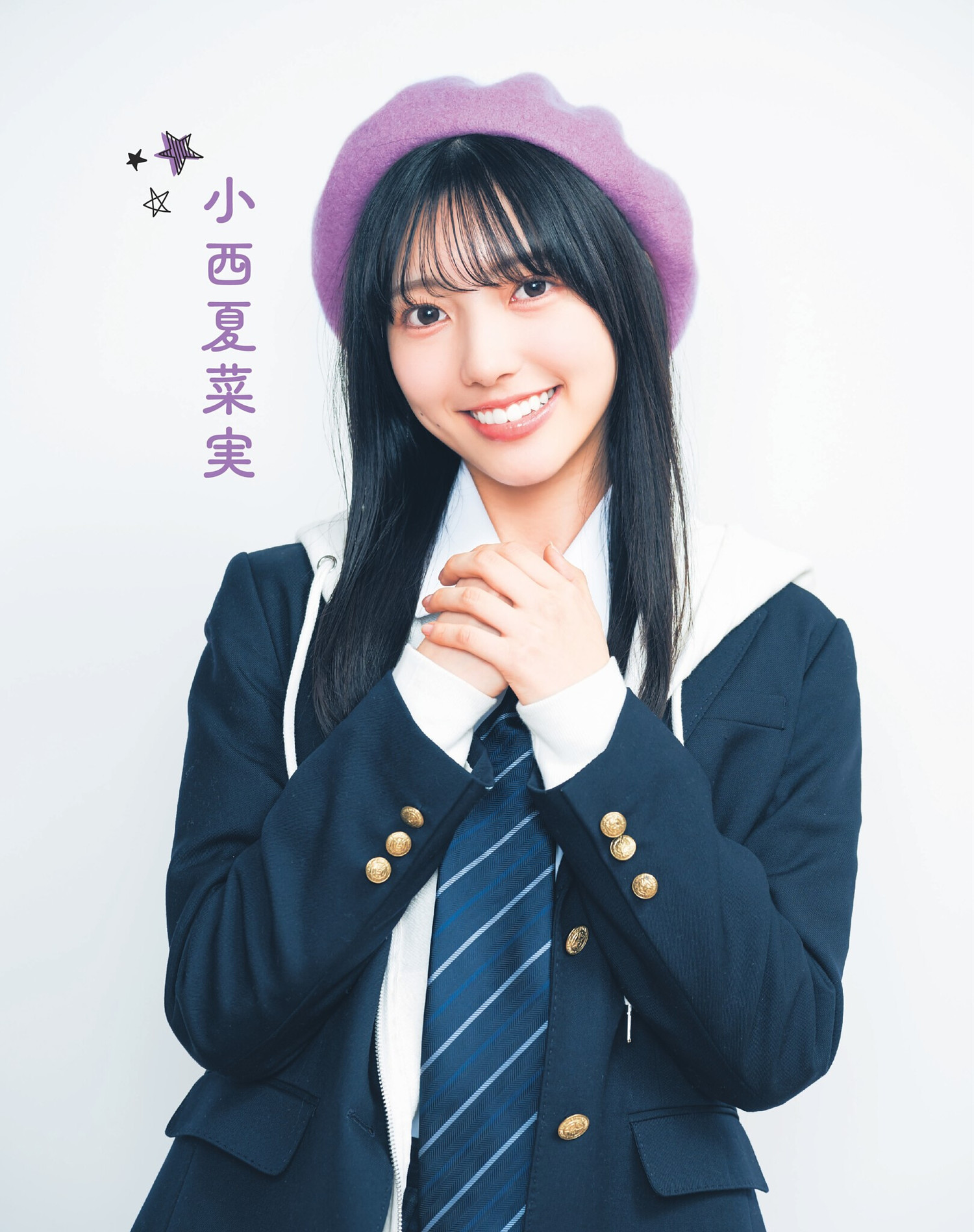 Hinatazaka46 日向坂46, Animage アニメージュ 2024.03