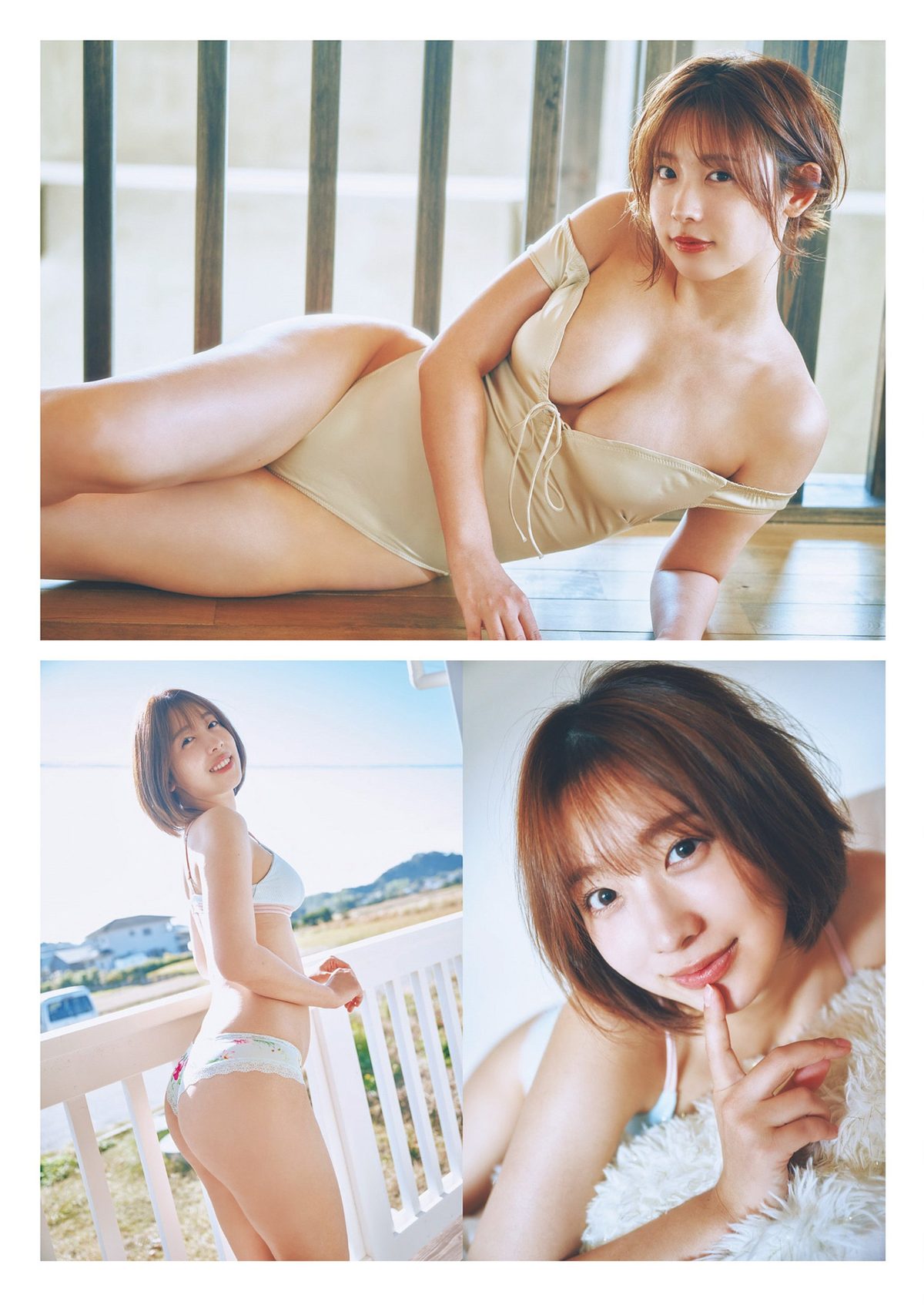 Weekly Playboy 2024 No.11 天羽希純 宇咲 水湊みお 尾木波菜 田口華 MoeMi