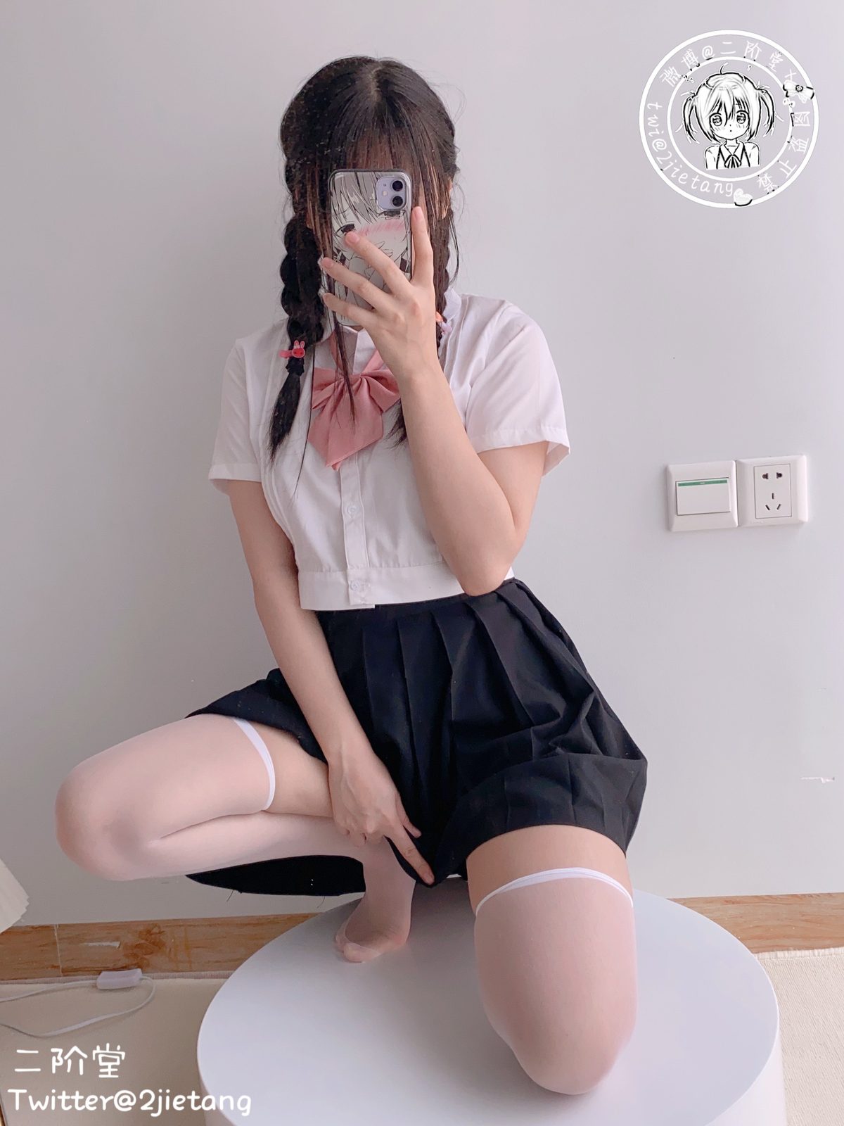 Coser@二阶堂 – JK学妹 Part1