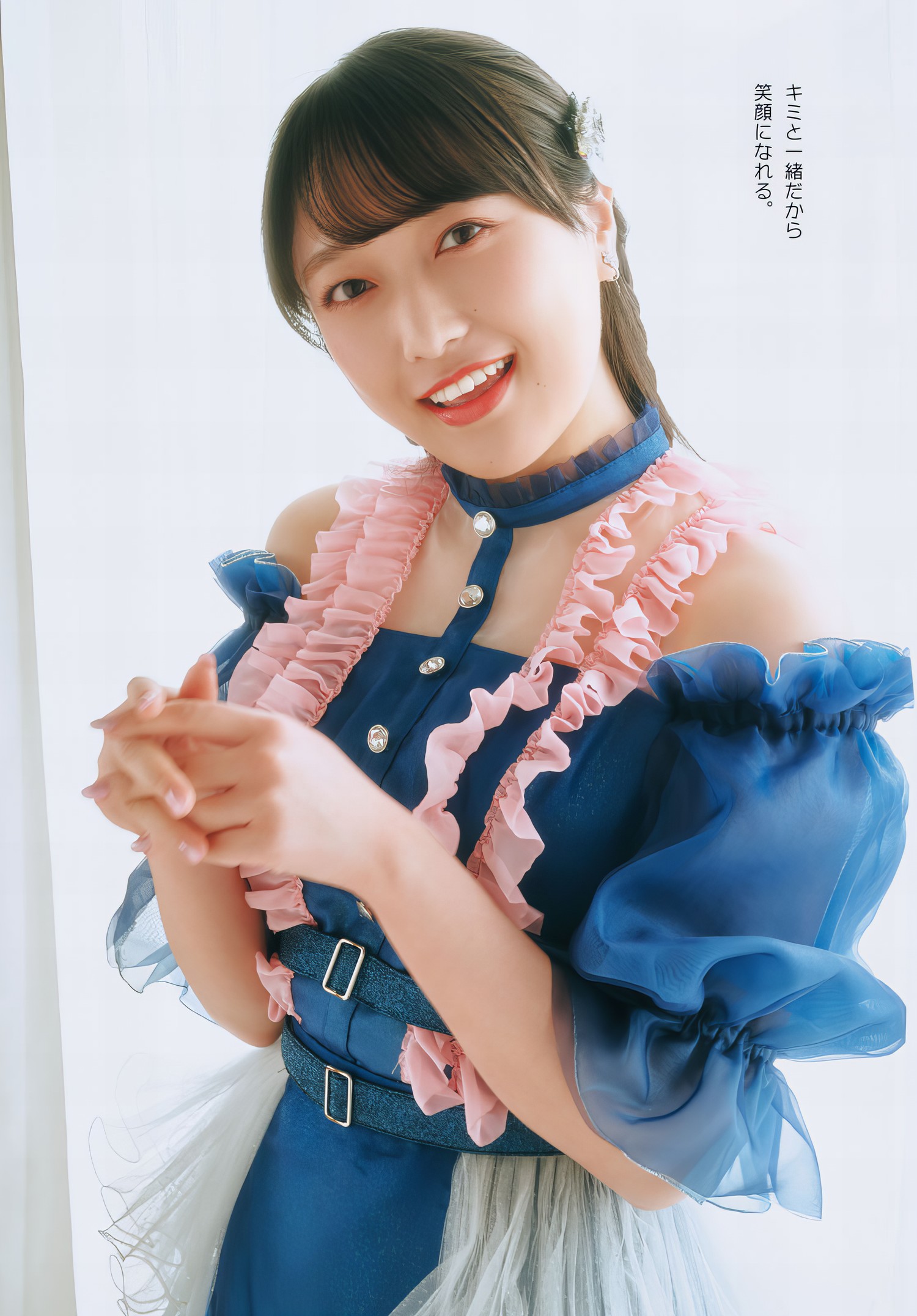 i☆Ris ヤンドラをジャック, Young Dragon Age ヤングドラゴンエイジ 2024.22 Part.02