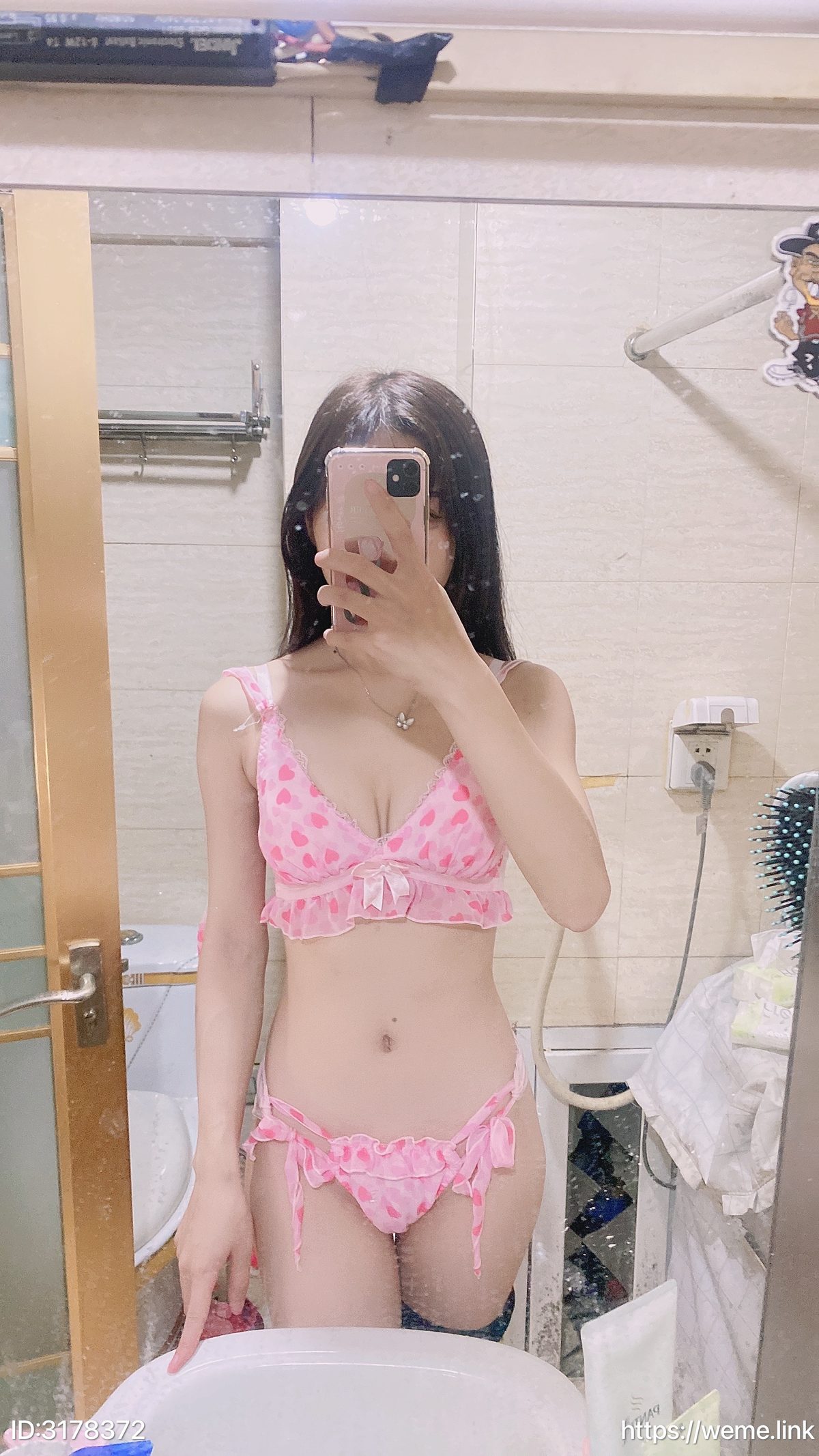 Xiao Meng Ko 小萌子 – 字母黑丝 20 Xiao Meng Ko 小萌子 – 字母黑丝