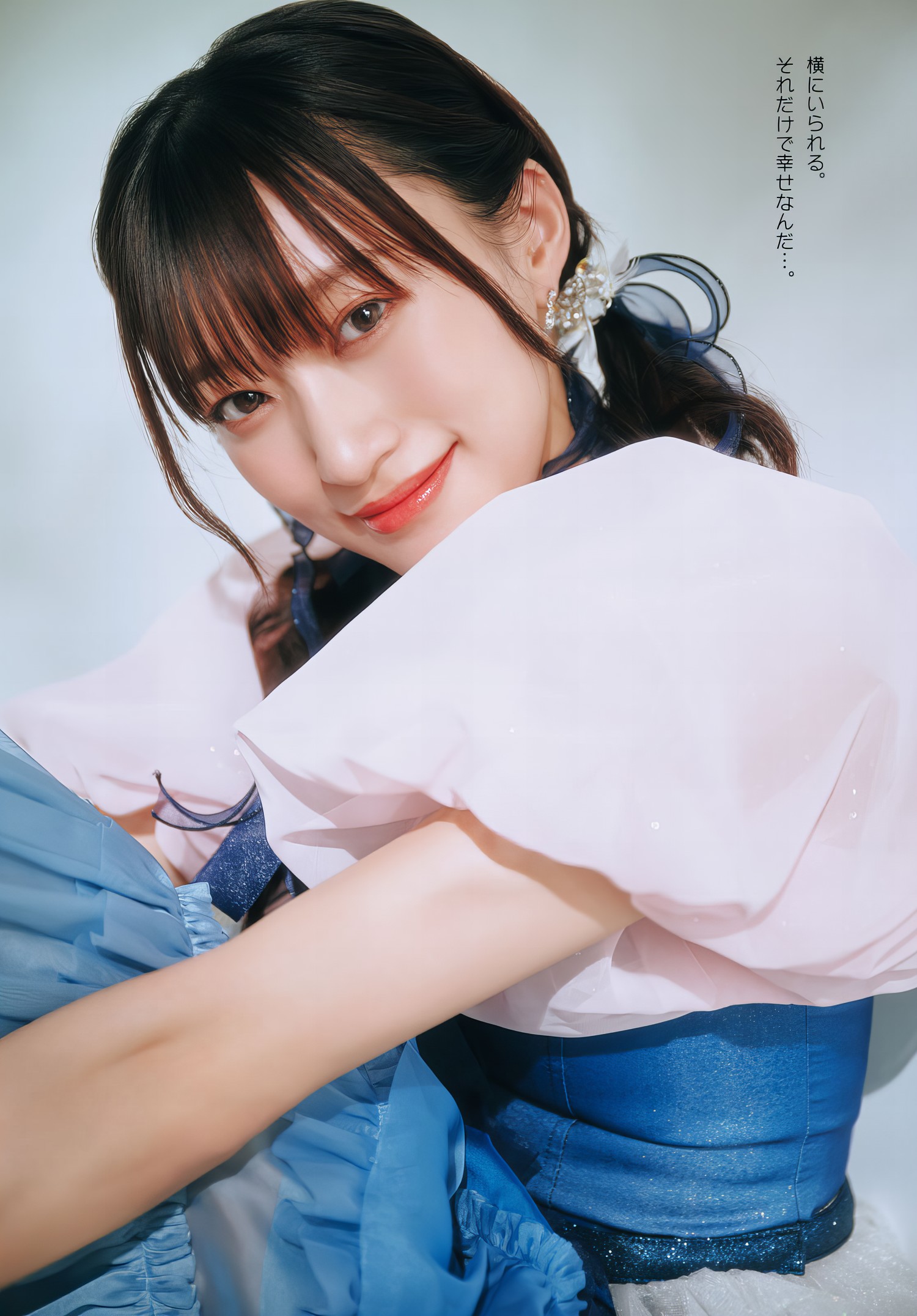 i☆Ris ヤンドラをジャック, Young Dragon Age ヤングドラゴンエイジ 2024.22 Part.02 16 i☆Ris ヤンドラをジャック, Young Dragon Age ヤングドラゴンエイジ 2024.22 Part.02