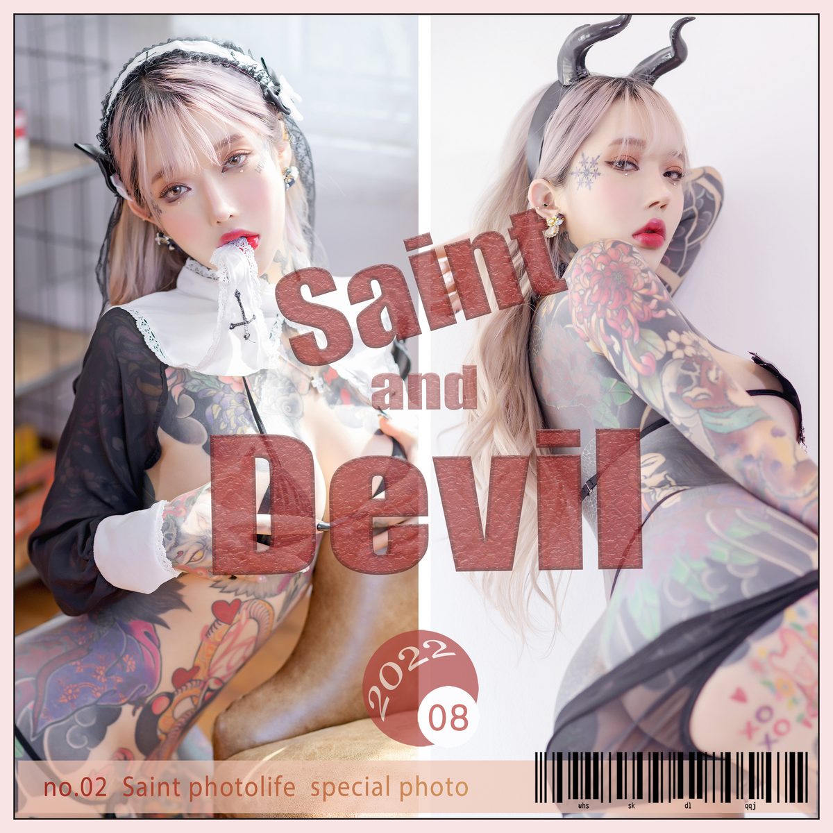 SaintPhotoLife YoKo – Saint And Devil