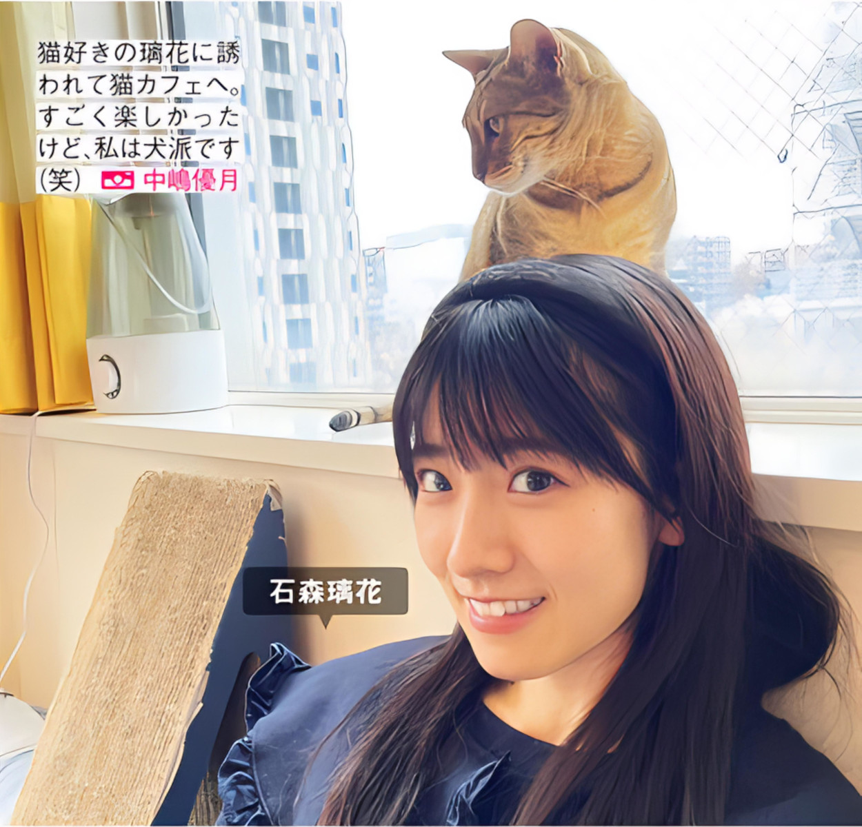 Sakurazaka46 樱坂46, FRIDAY 2024.06.14 (フライデー 2024年6月14日号)