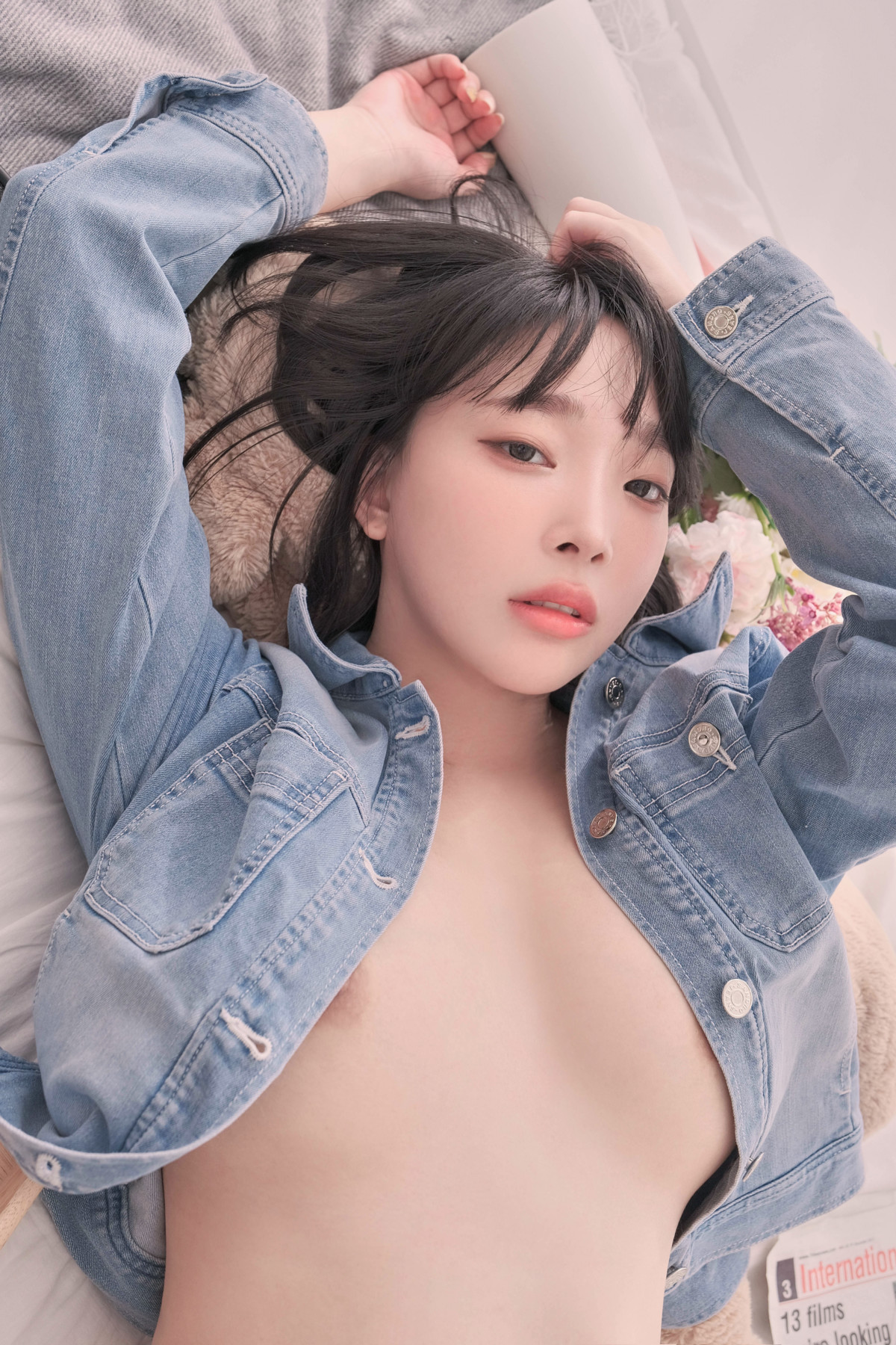 Kang Inkyung 강인경, Photobook “Y2K”