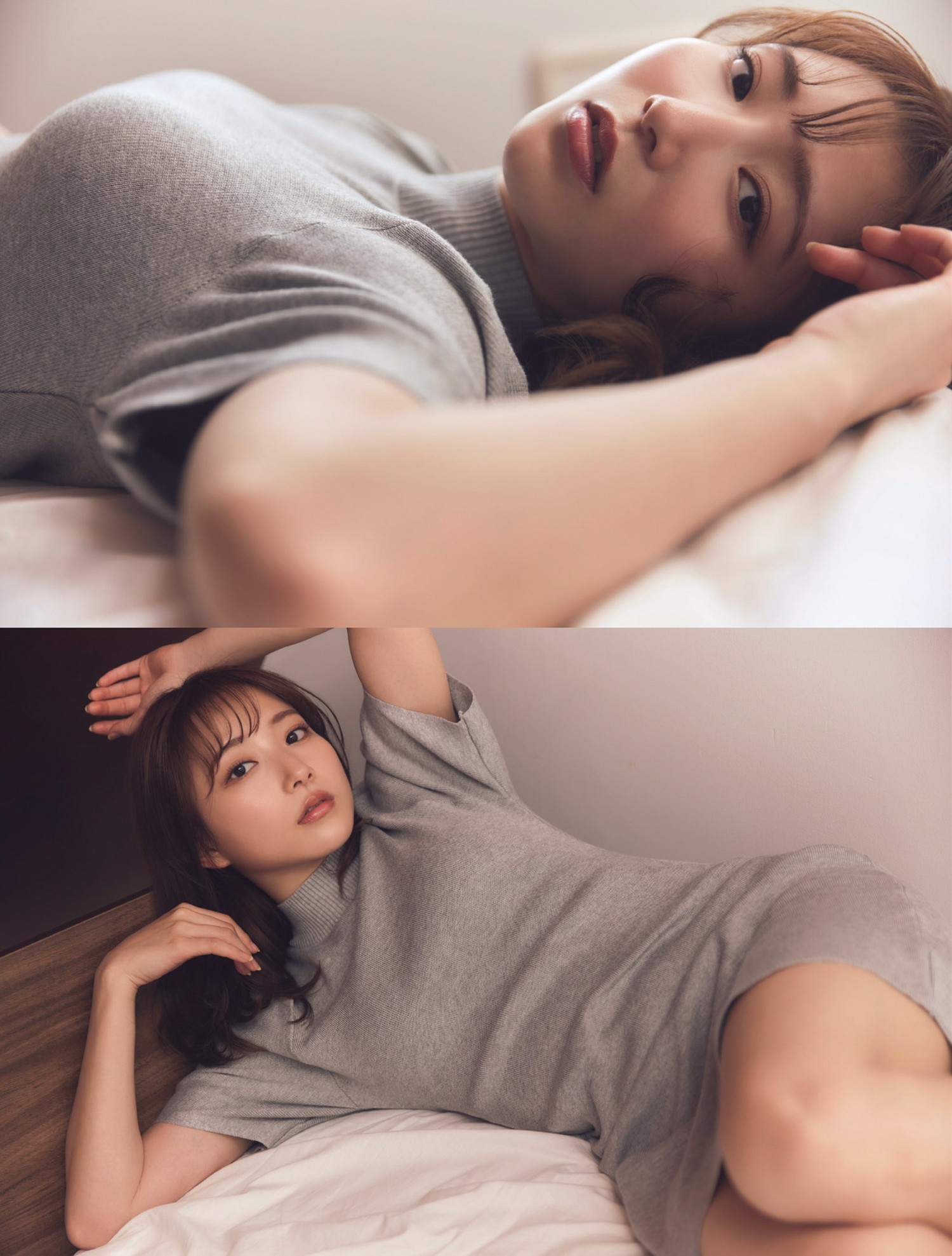 Nagisa Aoyama 青山なぎさ, FLASH 2024.06.04 (フラッシュ 2024年6月4日号)