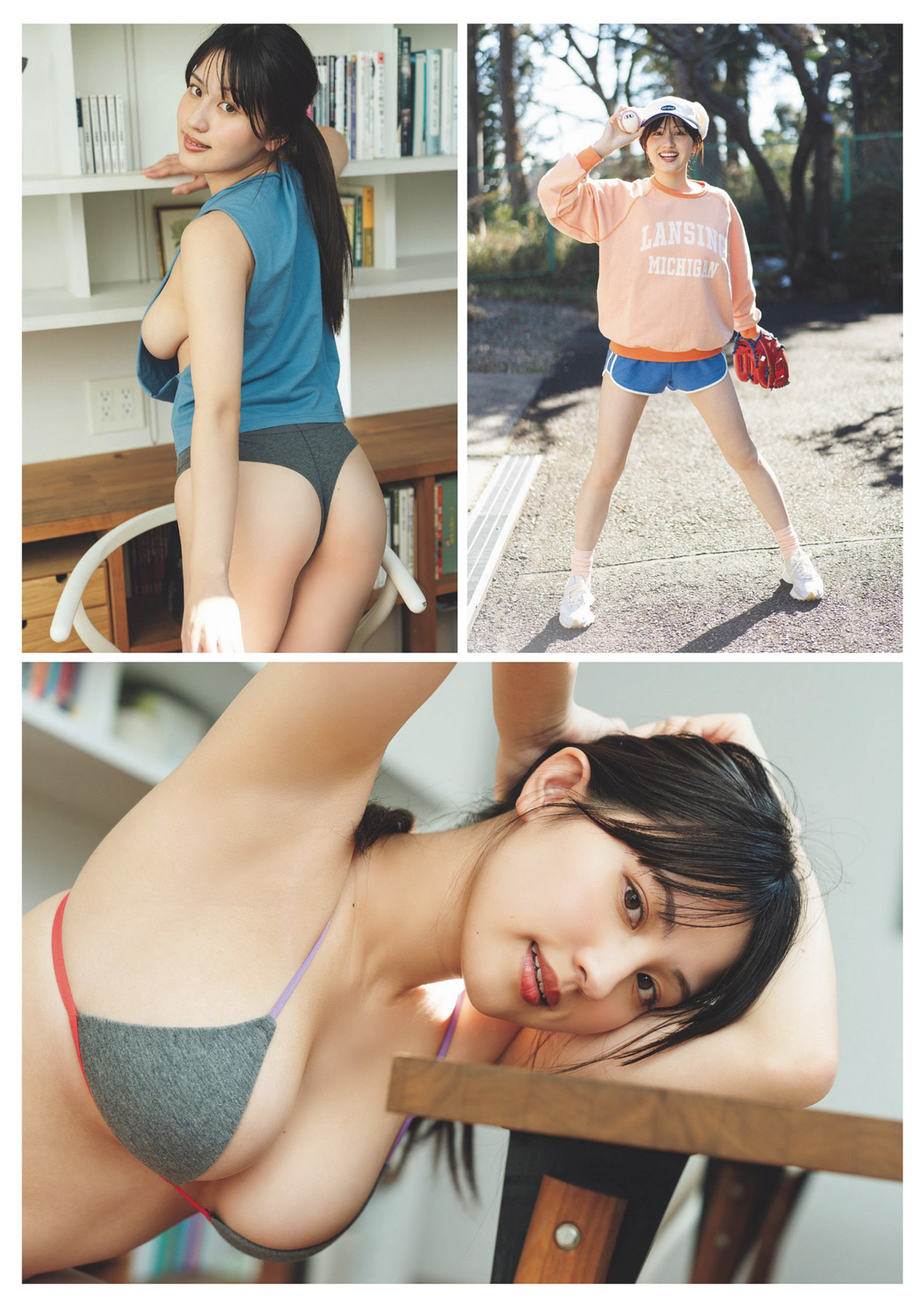 Fuka Hanasaki 花咲楓香, Weekly Playboy 2024 No.24 (週刊プレイボーイ 2024年24号)