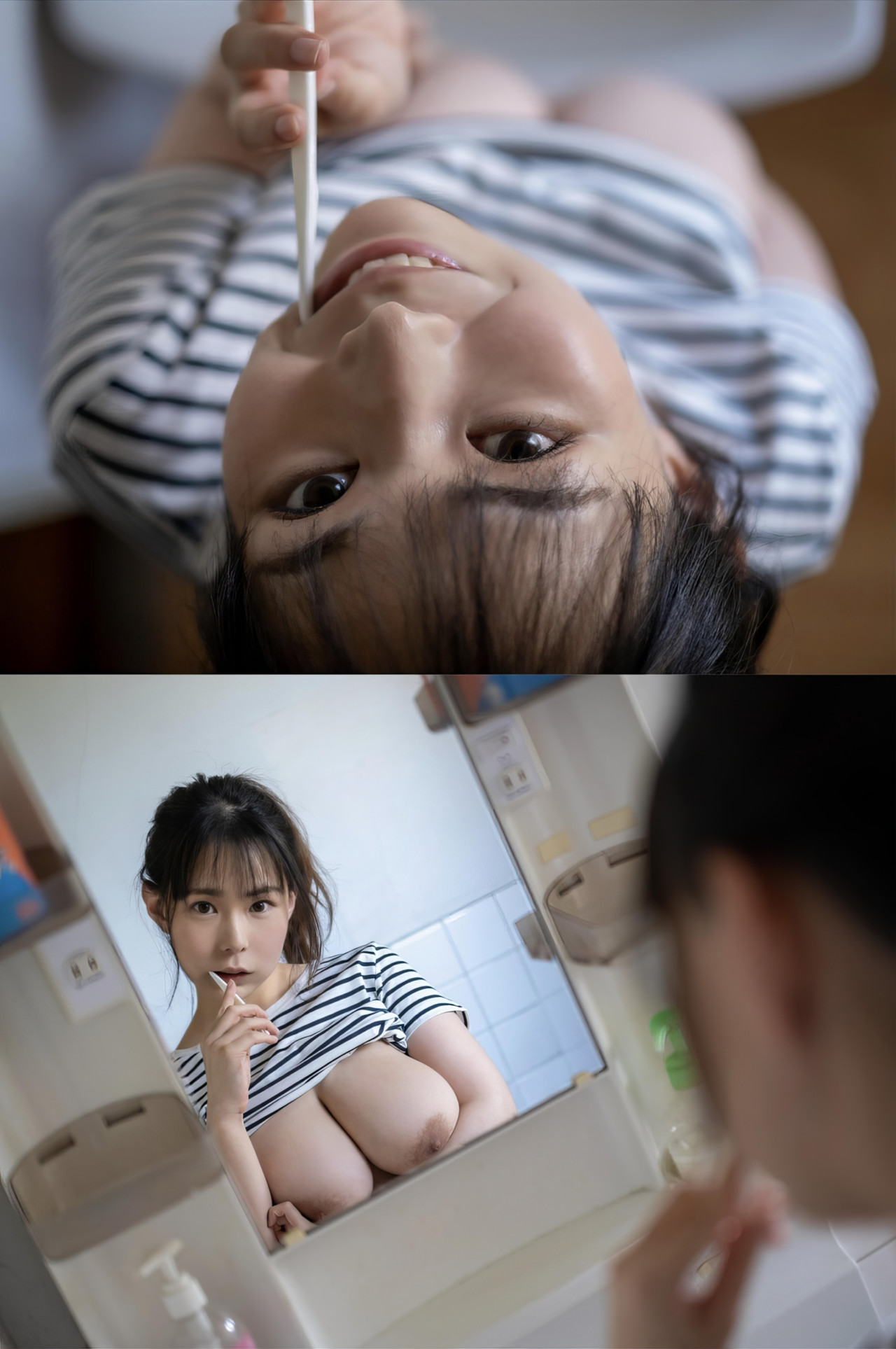 Yuria Yoshine 吉根ゆりあ, ヌード写真集 [実りの季節で] Set.02