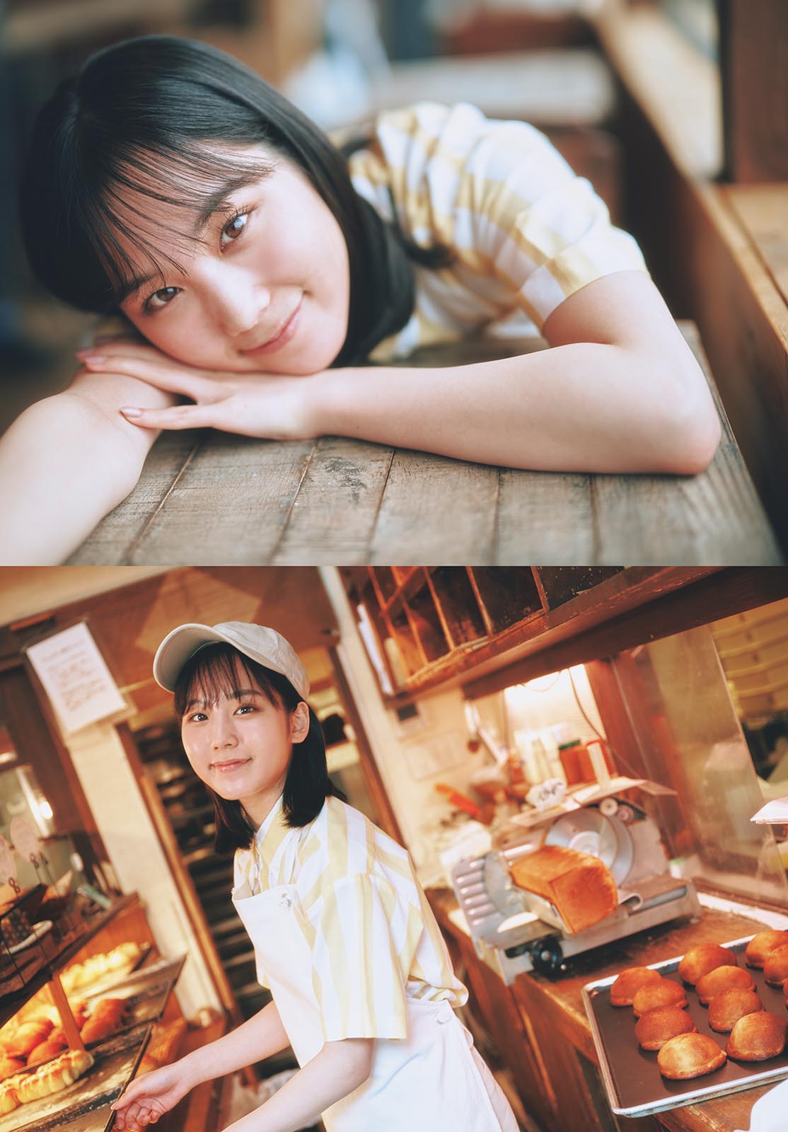 Kisaki Ebata 江端妃咲, Shonen Sunday 2024 No.27 (週刊少年サンデー 2024年27号)