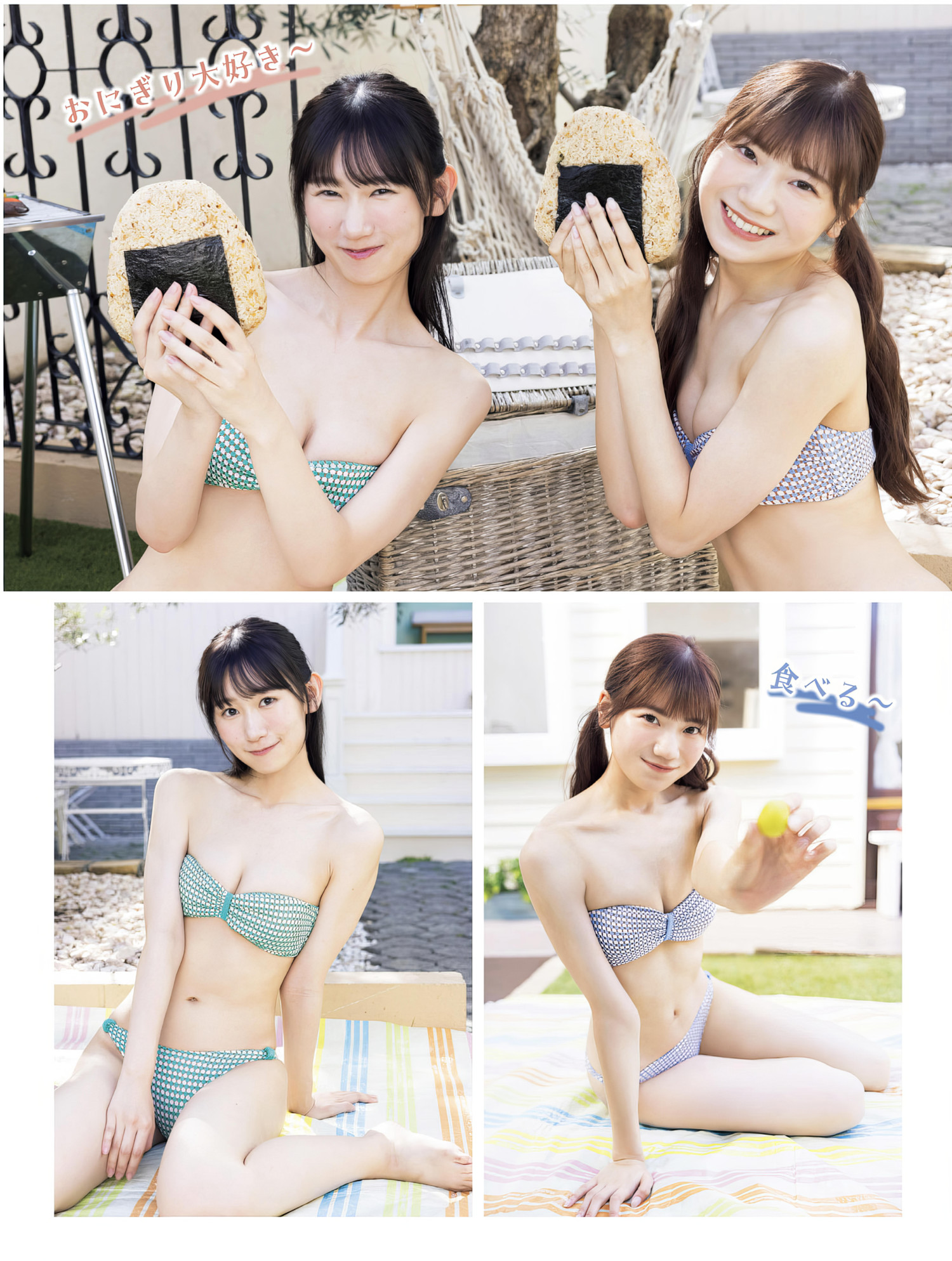 佐藤海里・藤崎未夢, Platinum FLASH Vol.24