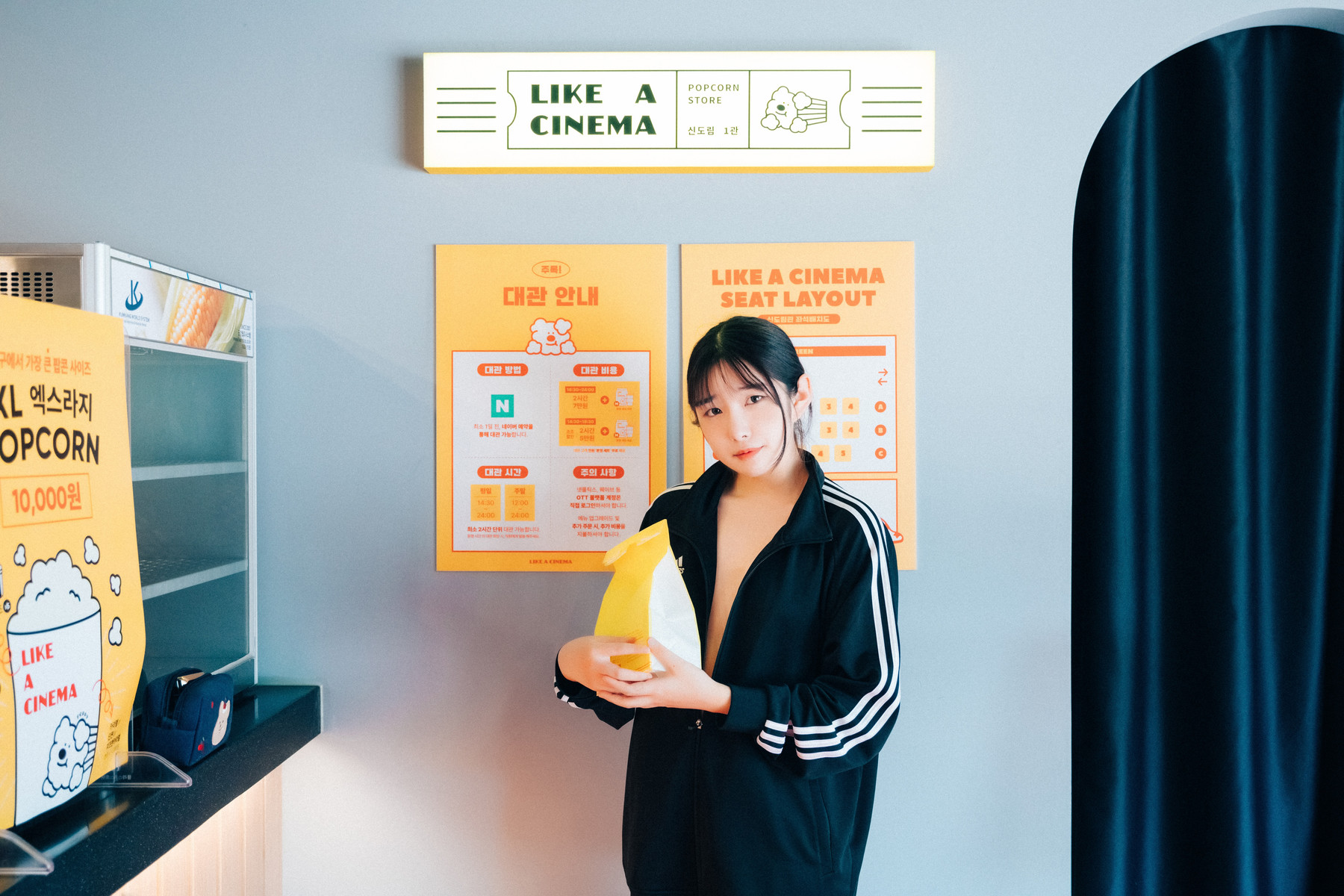 Sonson 손손, [Loozy] Cinema Girl (+S.Ver) Set.02