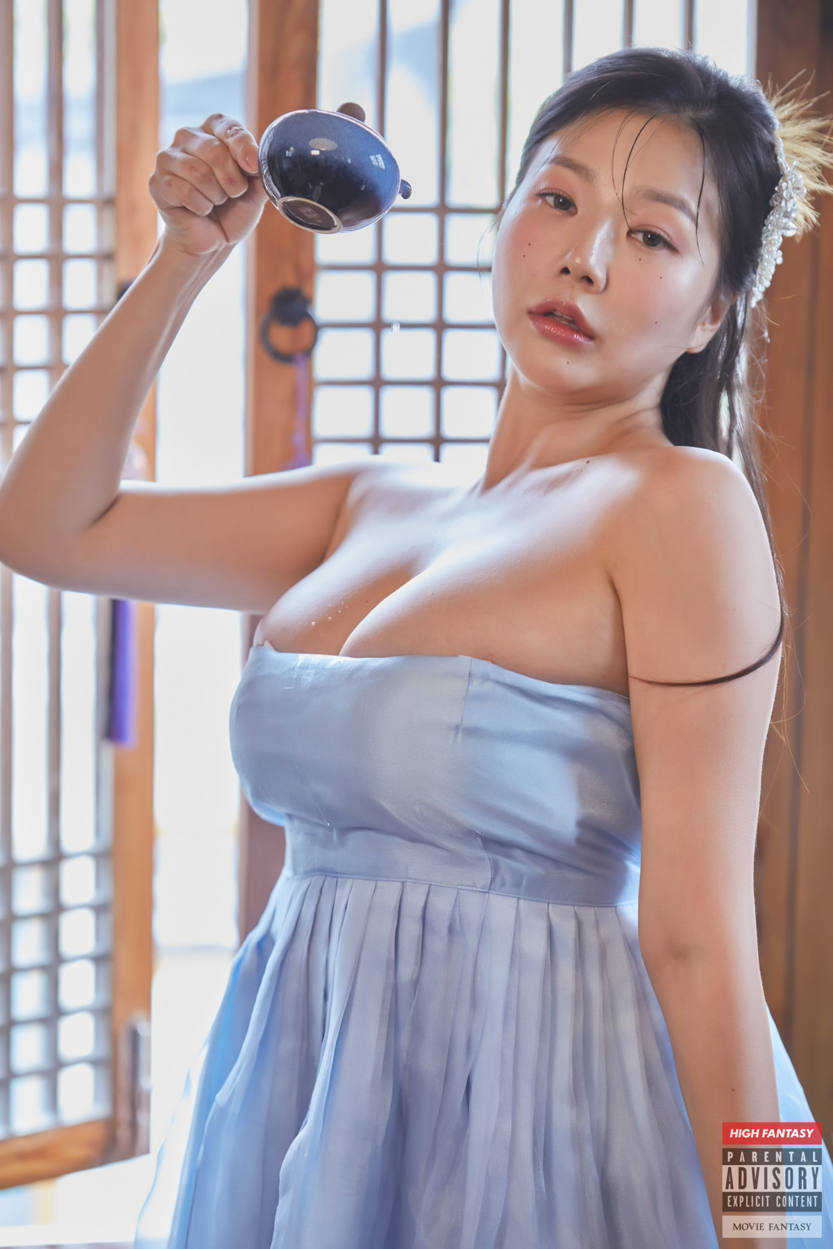Mubi Park 박무비, Fantasy Story Thanksgiving 2 Mubi Park 박무비, Fantasy Story Thanksgiving