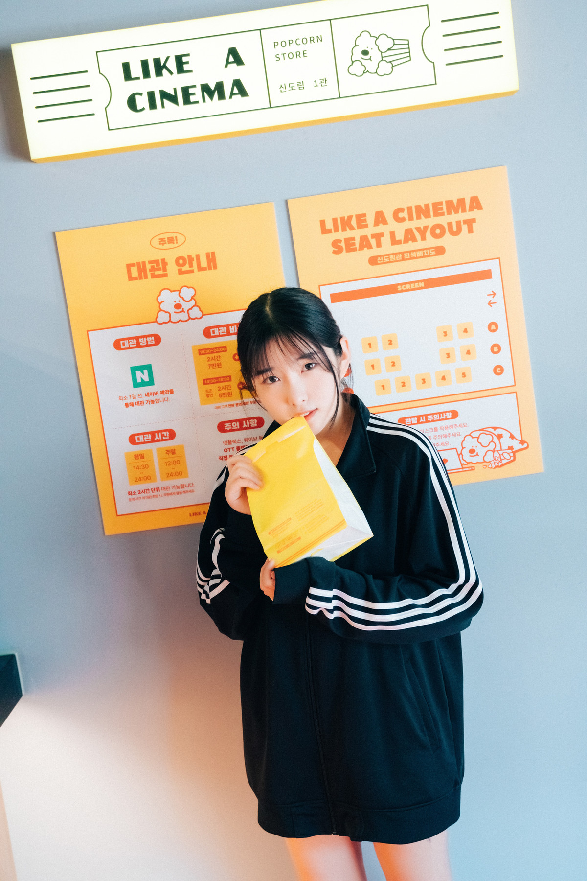 Sonson 손손, [Loozy] Cinema Girl (+S.Ver) Set.02