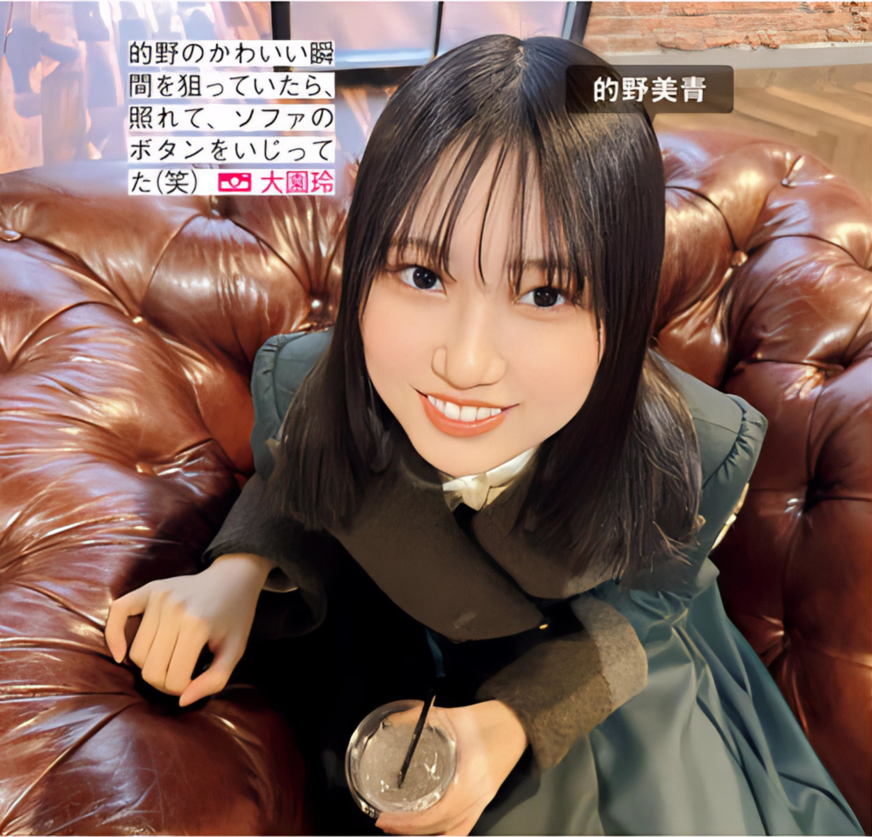 Sakurazaka46 樱坂46, FRIDAY 2024.06.14 (フライデー 2024年6月14日号)