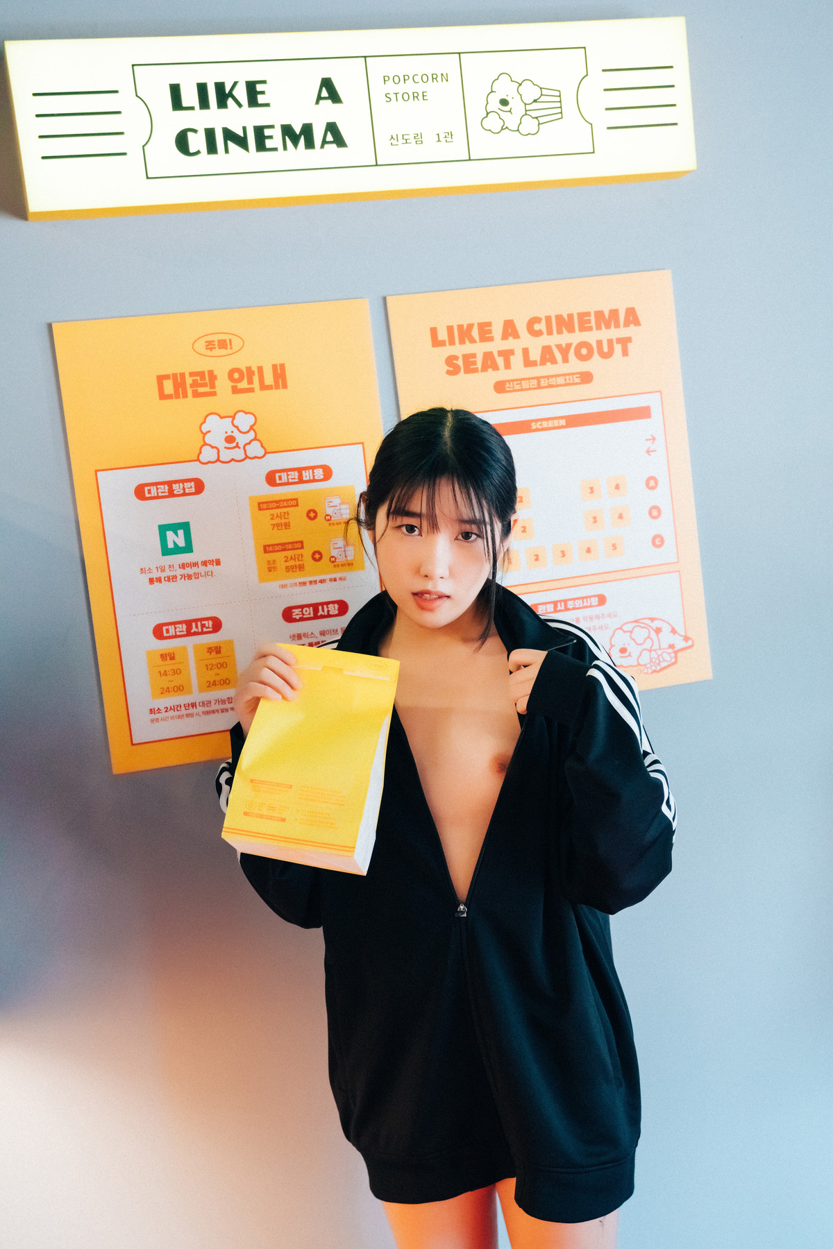 Sonson 손손, [Loozy] Cinema Girl (+S.Ver) Set.02