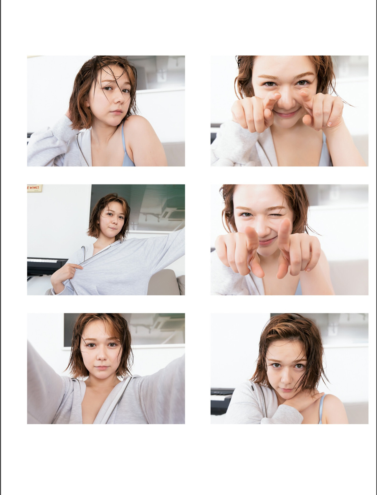 Anna Murashige 村重杏奈, 写真集 别册ＶｉＶｉ [びびぐら] Set.02