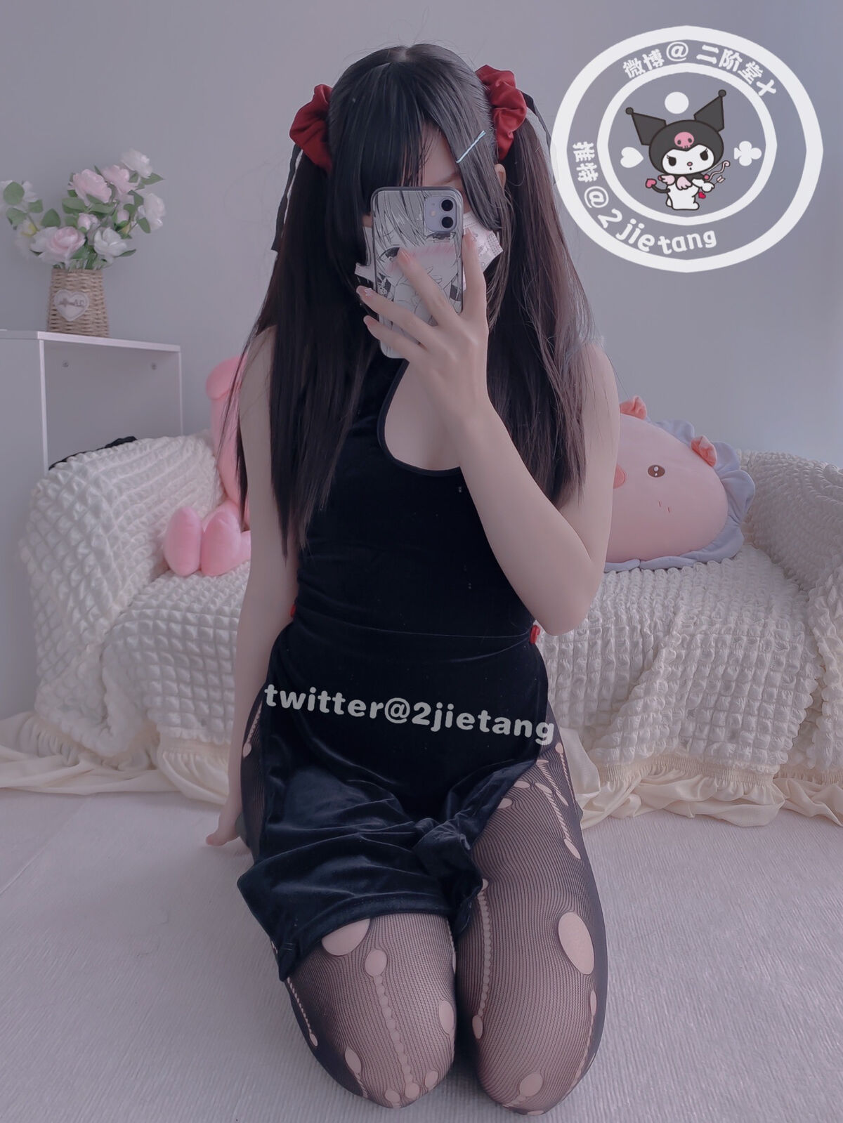 Coser@二阶堂 – 旗袍黑丝渔网 Part2