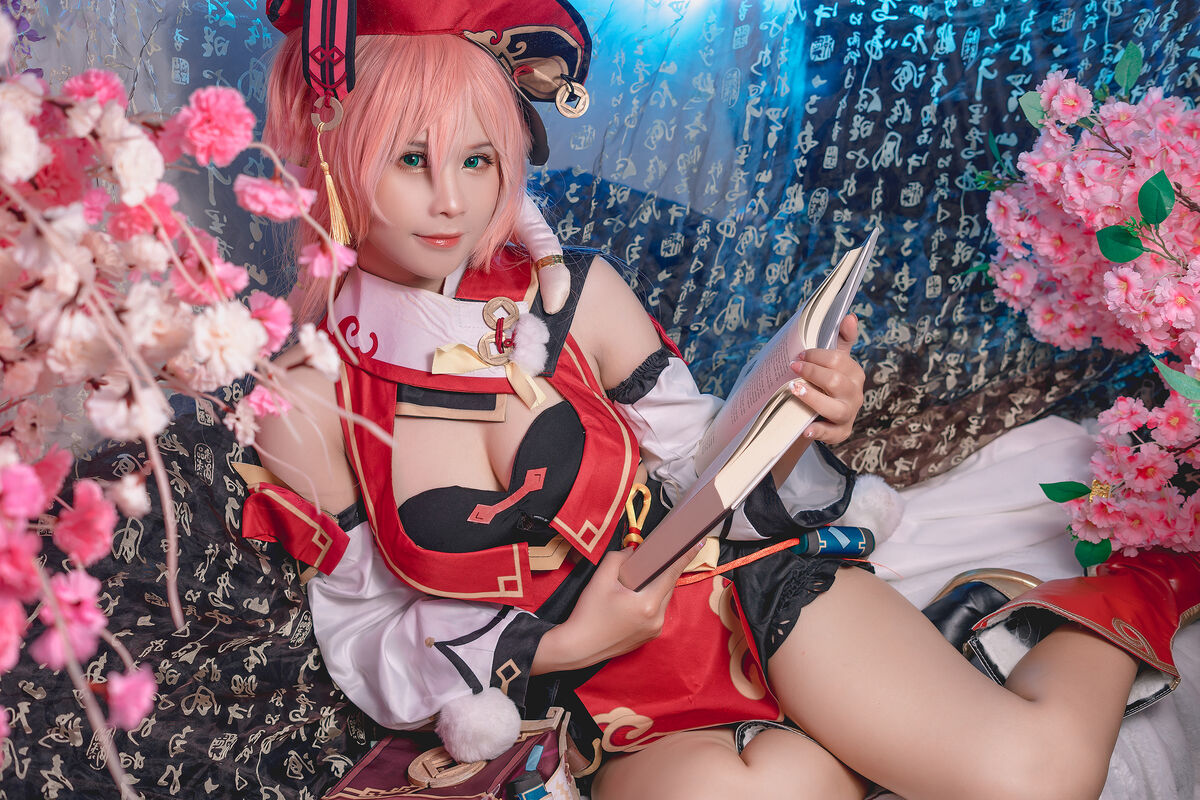 Coser@Pyon – Yanfei