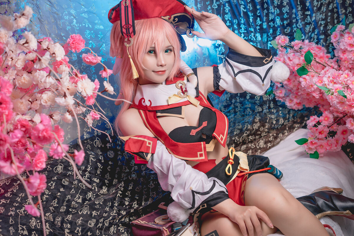 Coser@Pyon – Yanfei