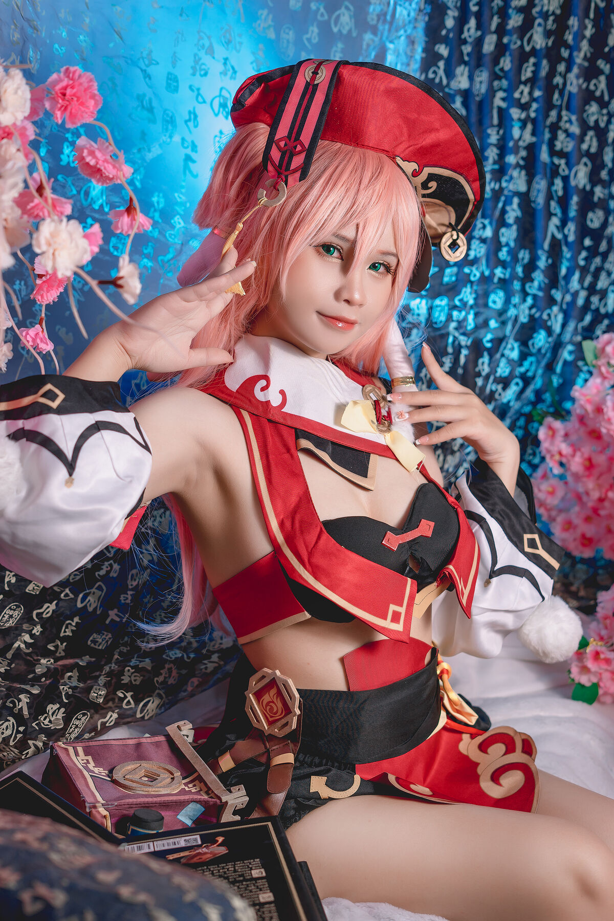 Coser@Pyon – Yanfei