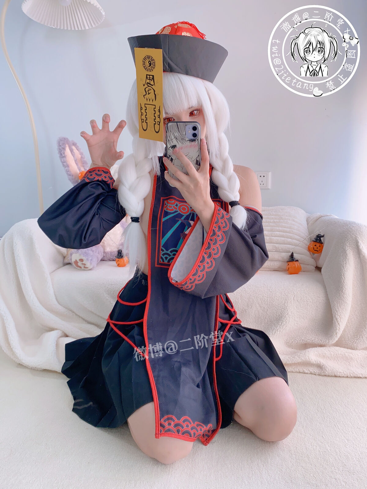 Coser@二阶堂 – 僵尸 Part1