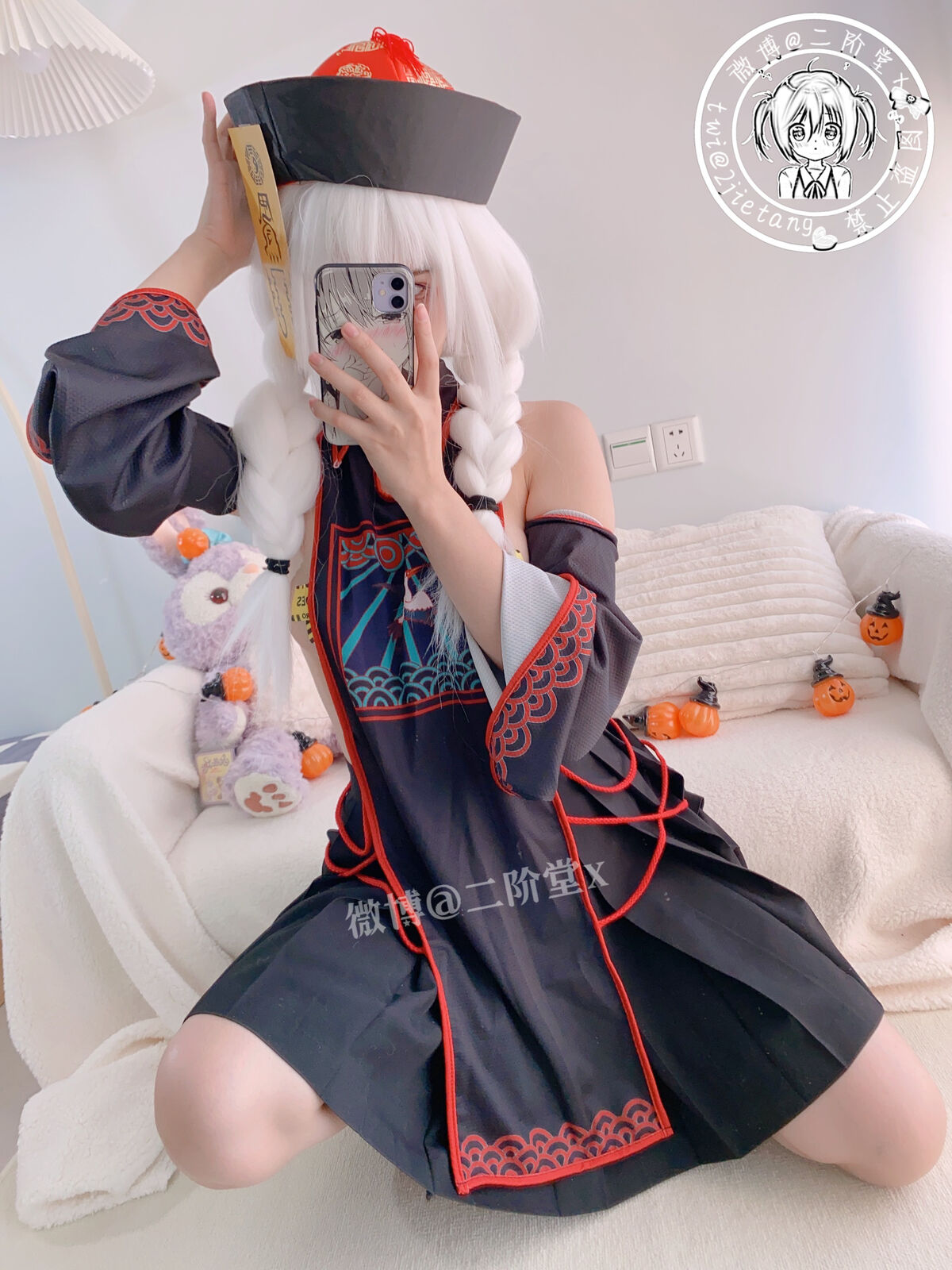 Coser@二阶堂 – 僵尸 Part1