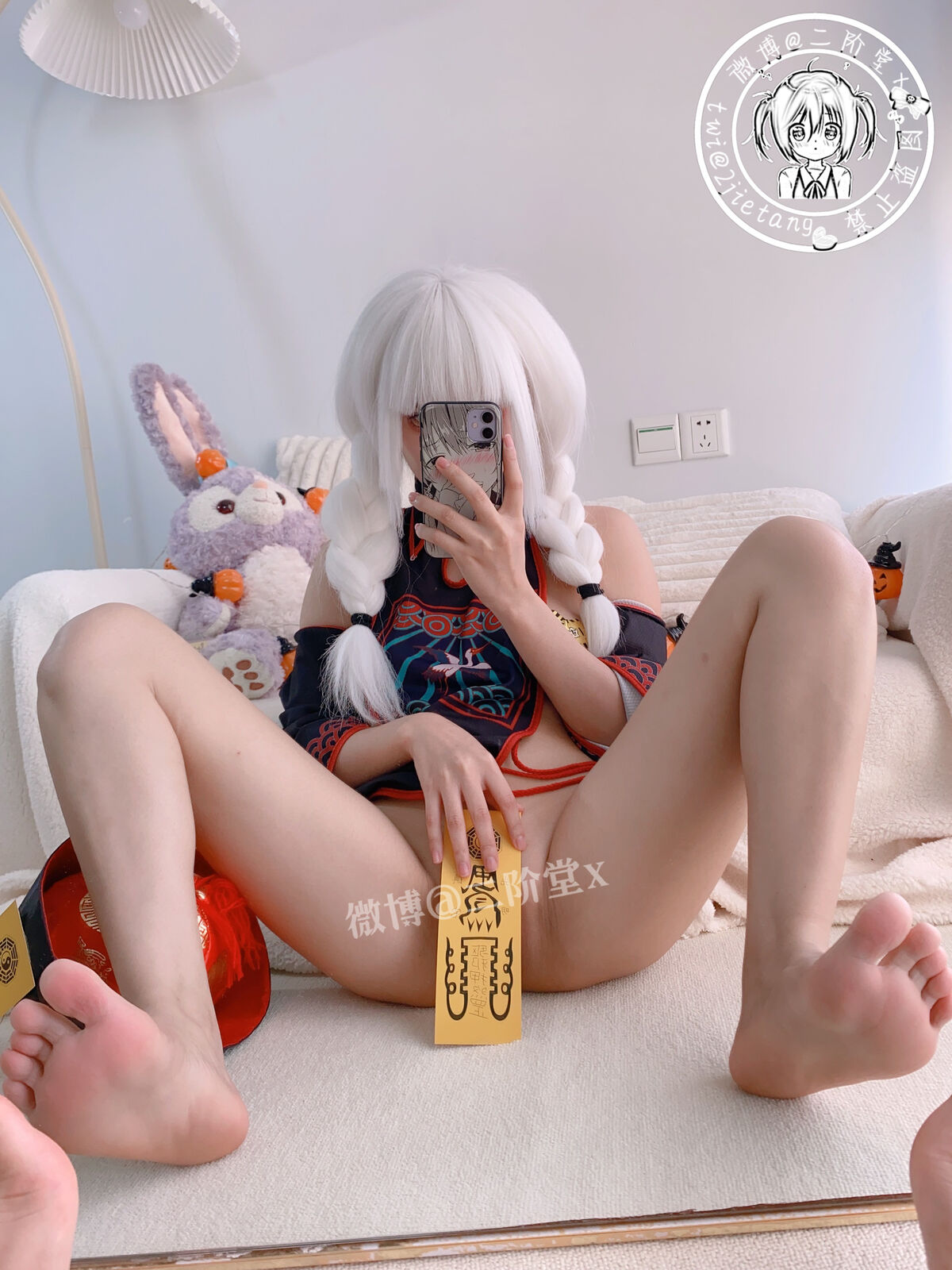 Coser@二阶堂 – 僵尸 Part1