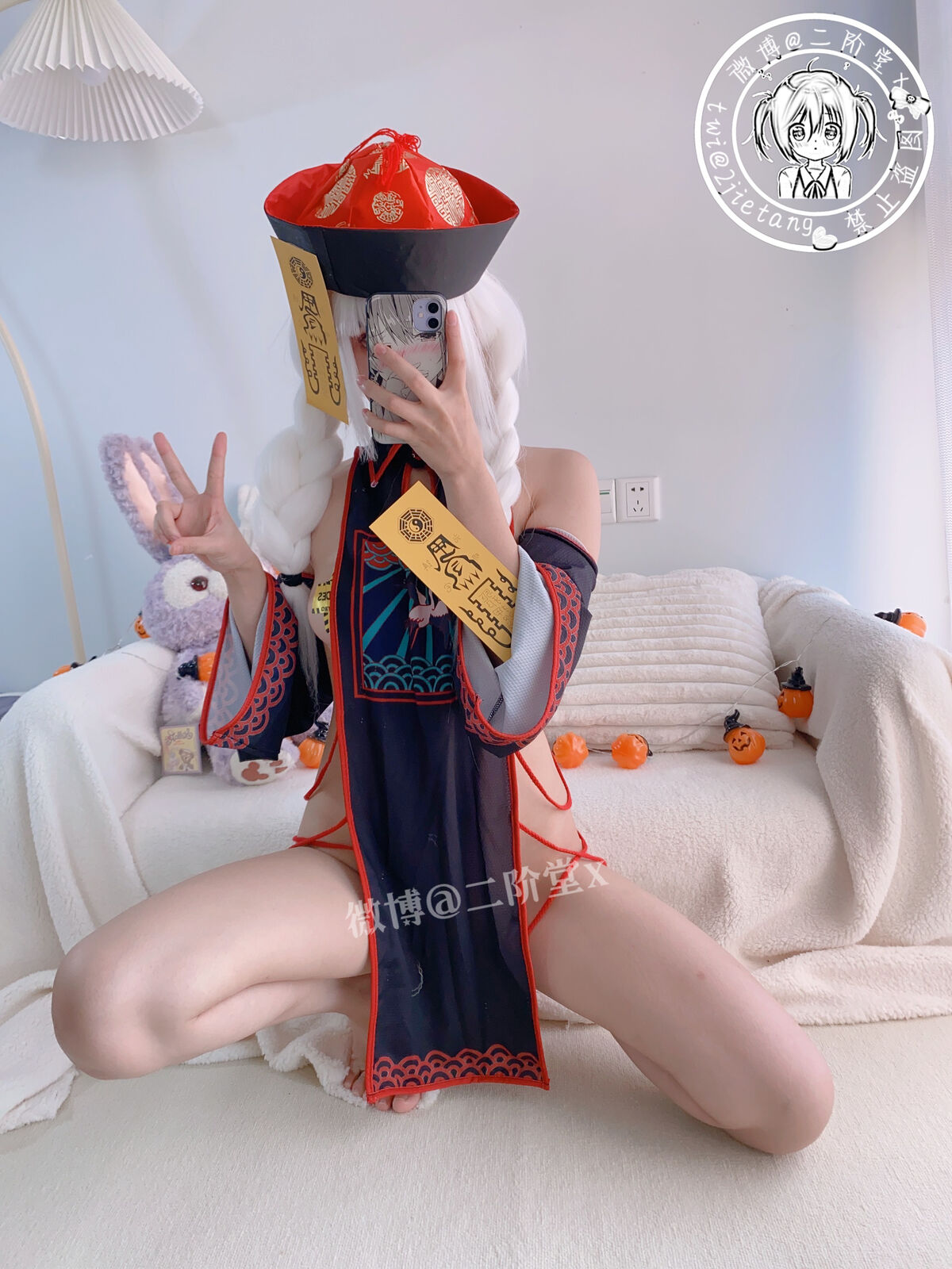 Coser@二阶堂 – 僵尸 Part1