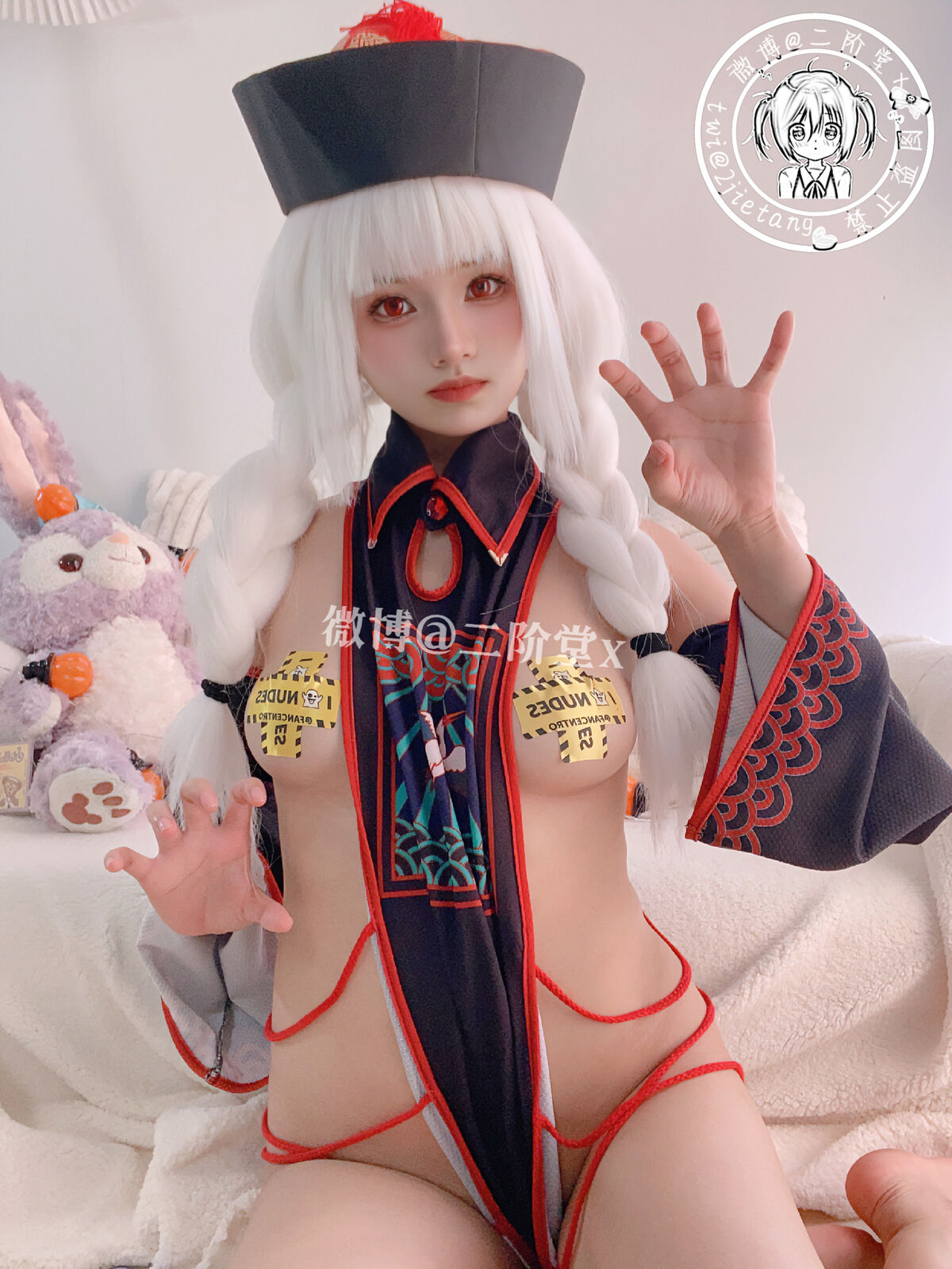 Coser@二阶堂 – 僵尸 Part1