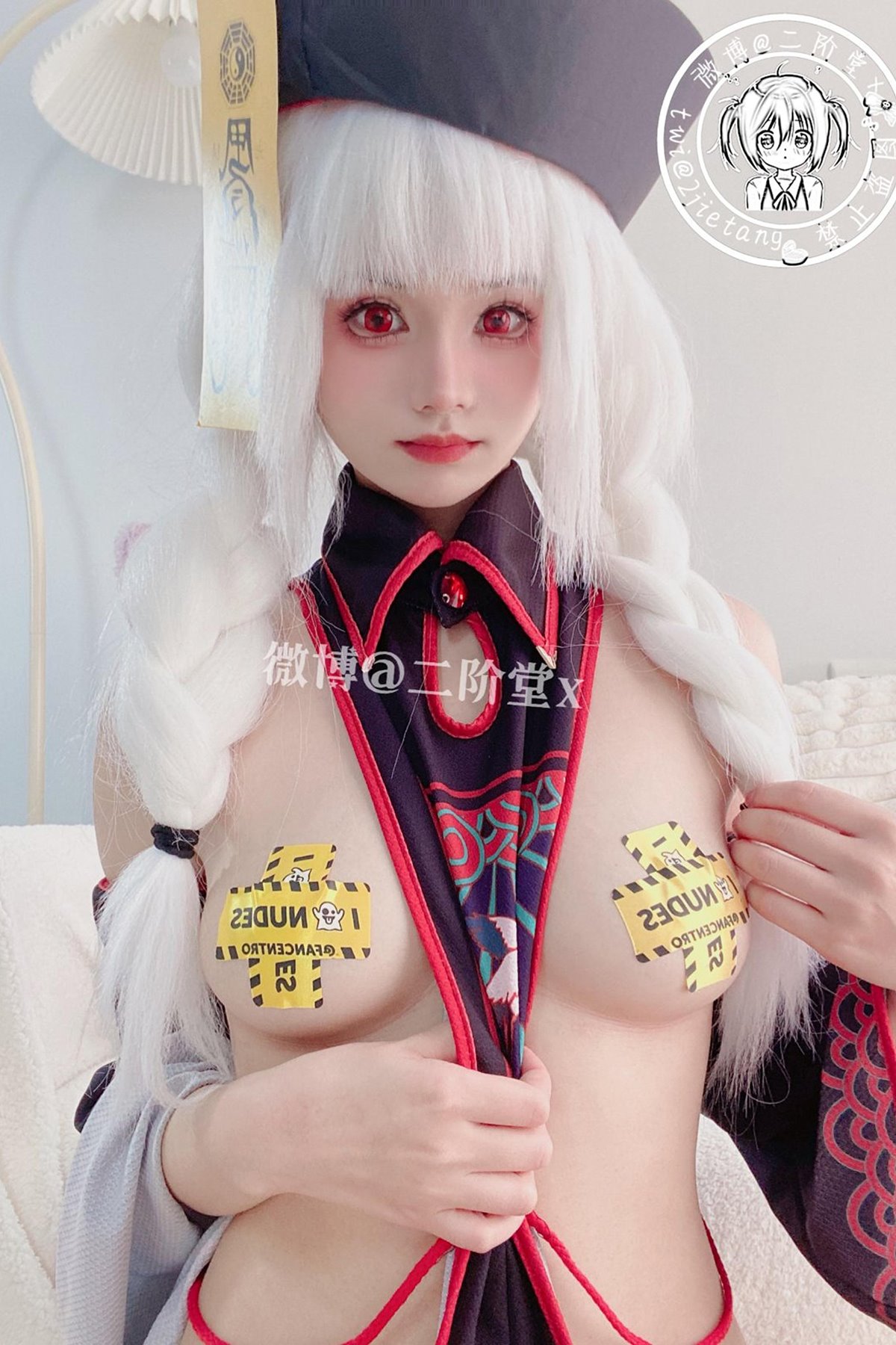 Coser@二阶堂 – 僵尸 Part2