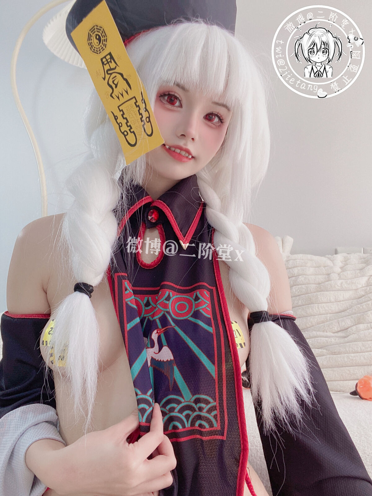 Coser@二阶堂 – 僵尸 Part2