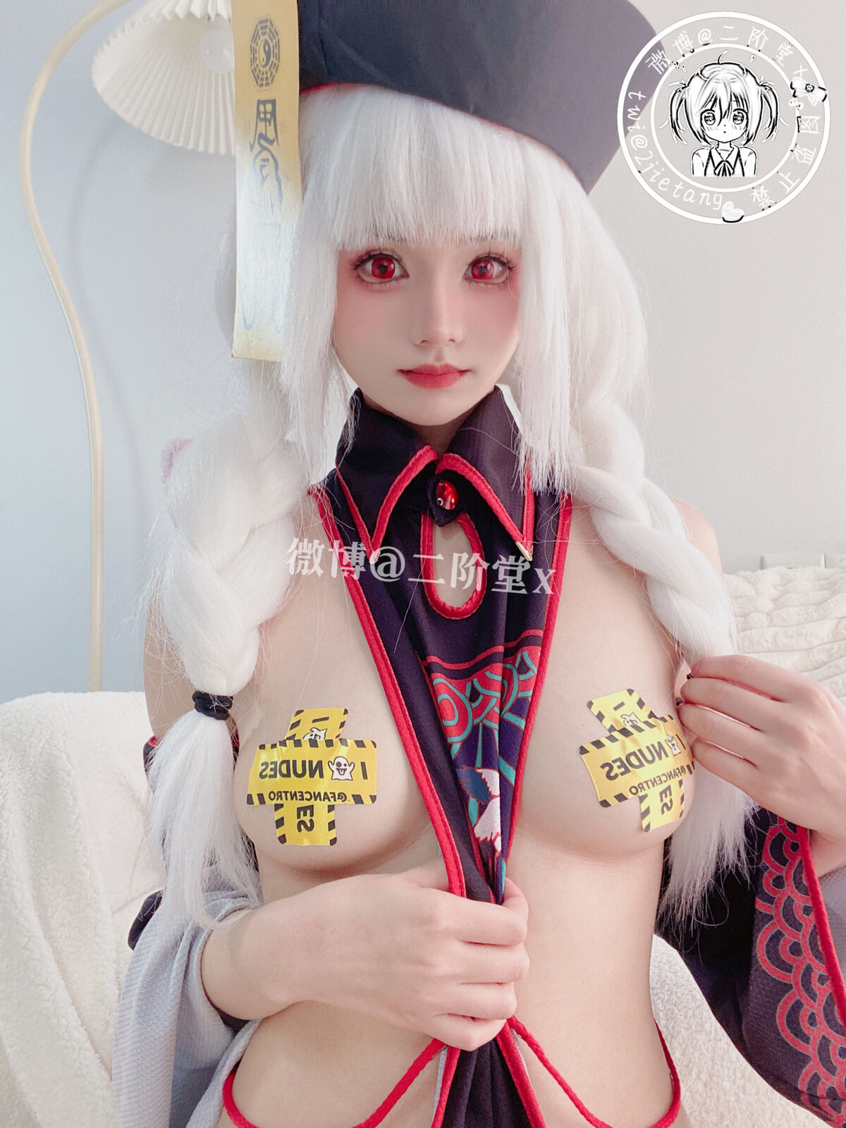 Coser@二阶堂 – 僵尸 Part2